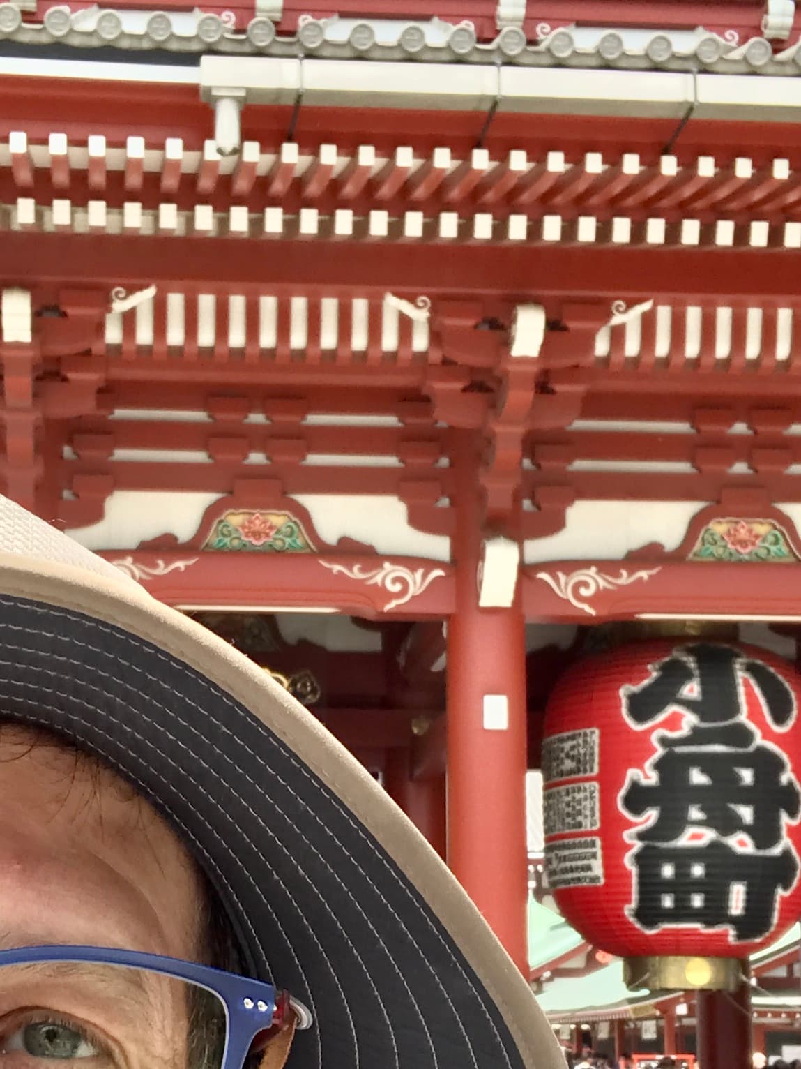 Travel photo 5