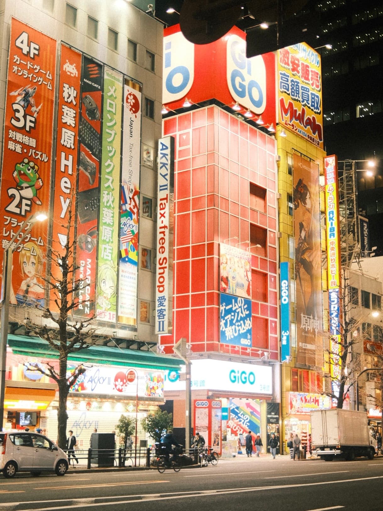 Travel photo 2