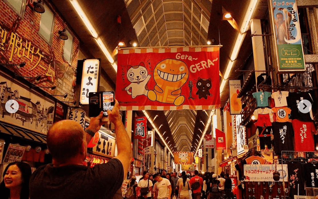 Travel photo 4