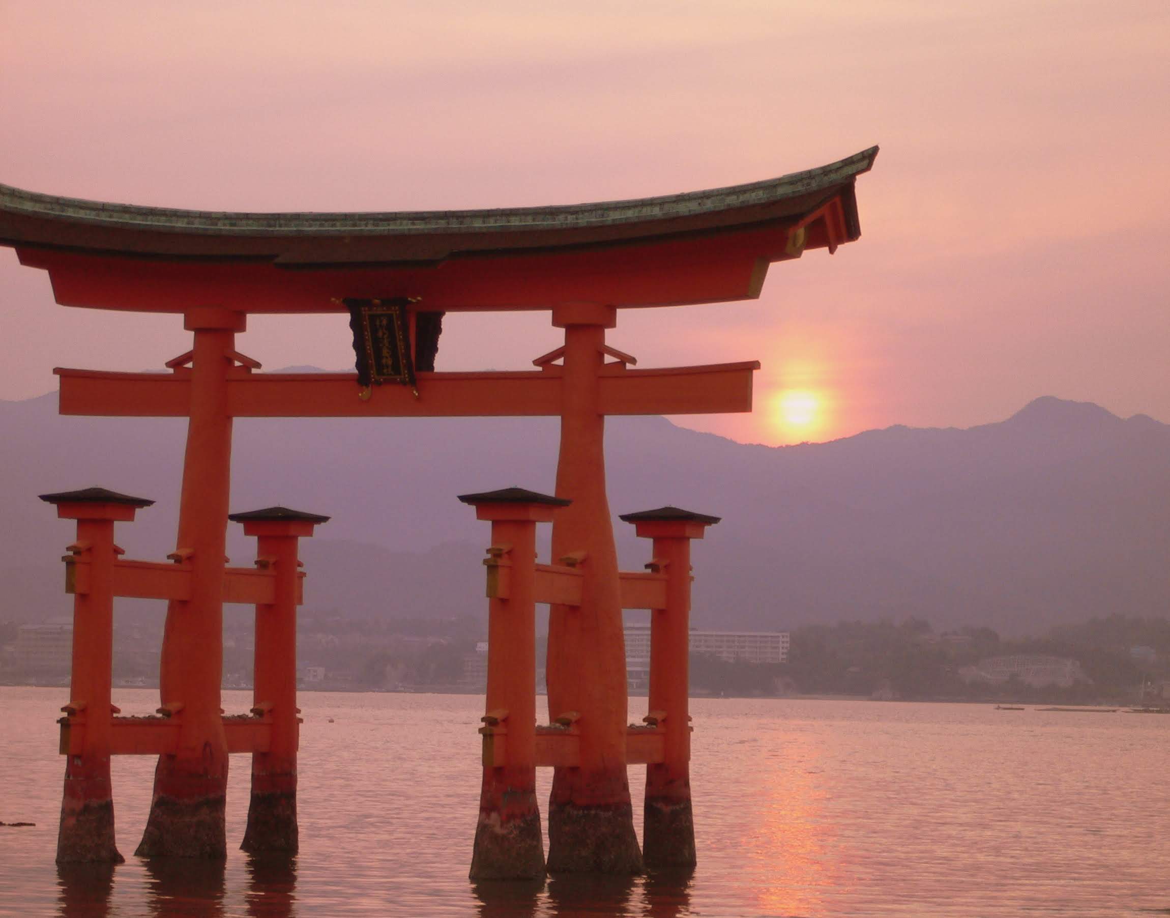 Travel photo 5