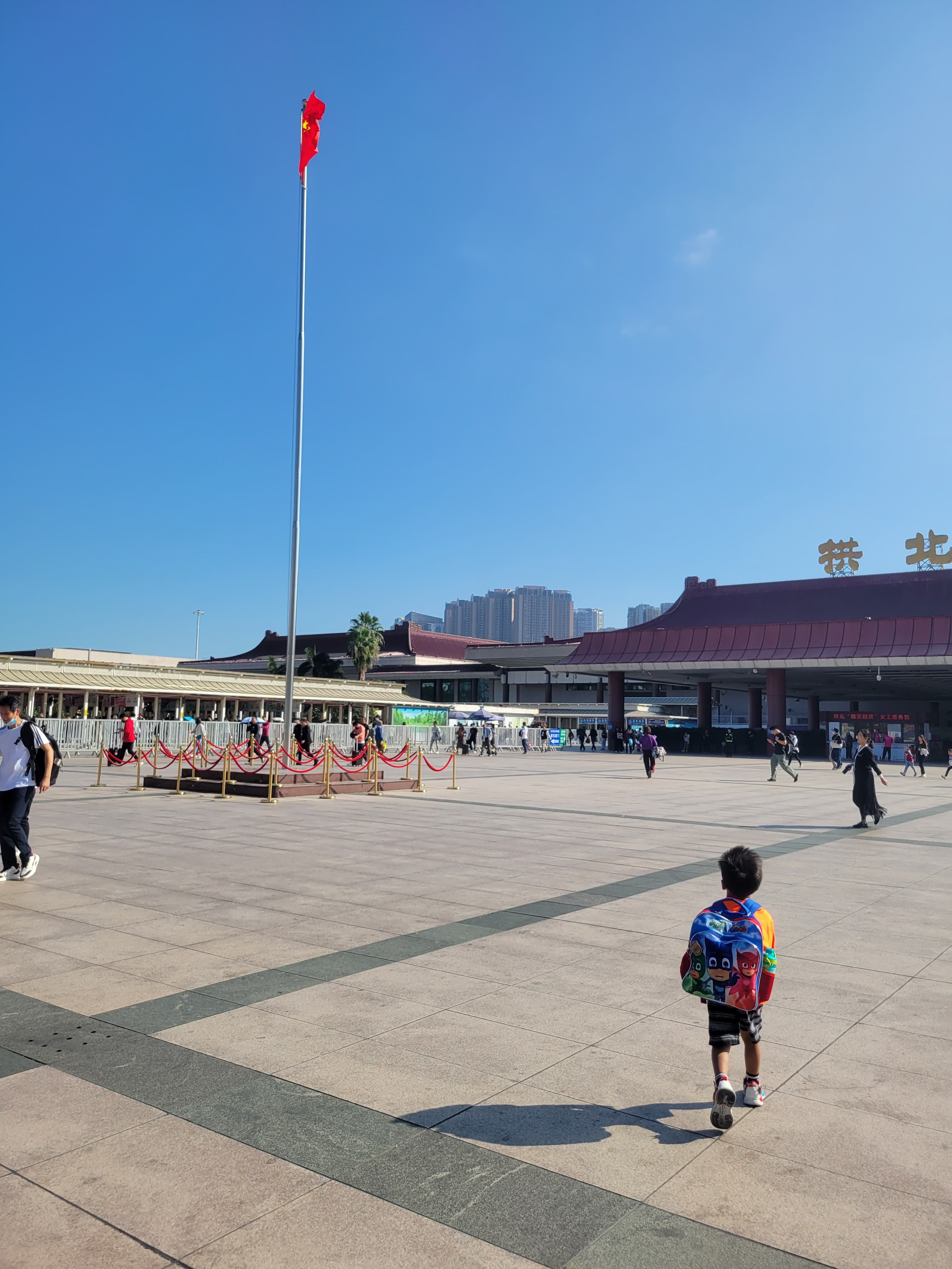 Travel photo 2
