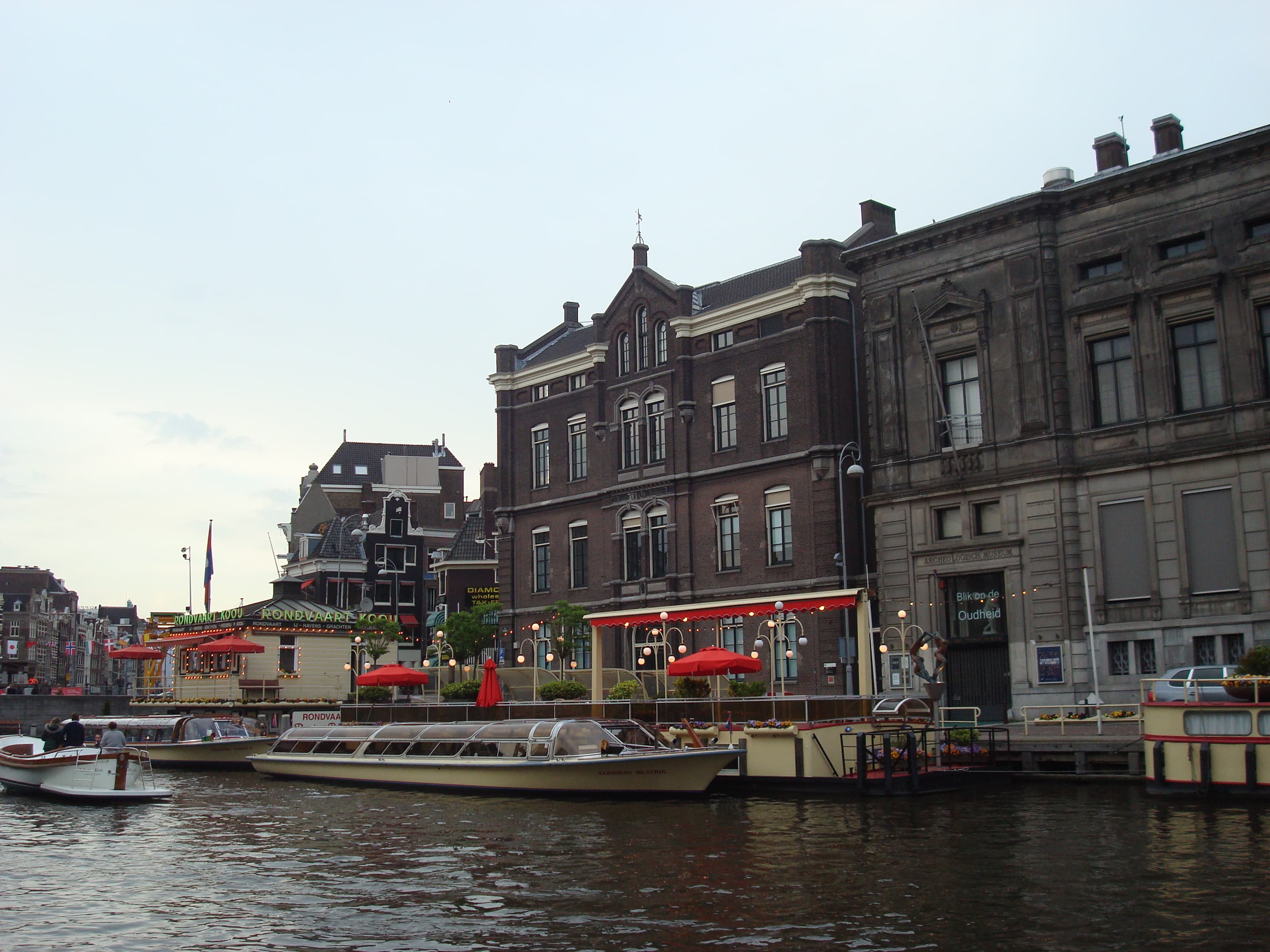 Travel photo 7