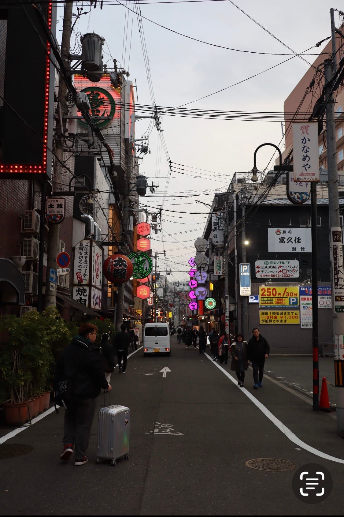 Travel photo 4