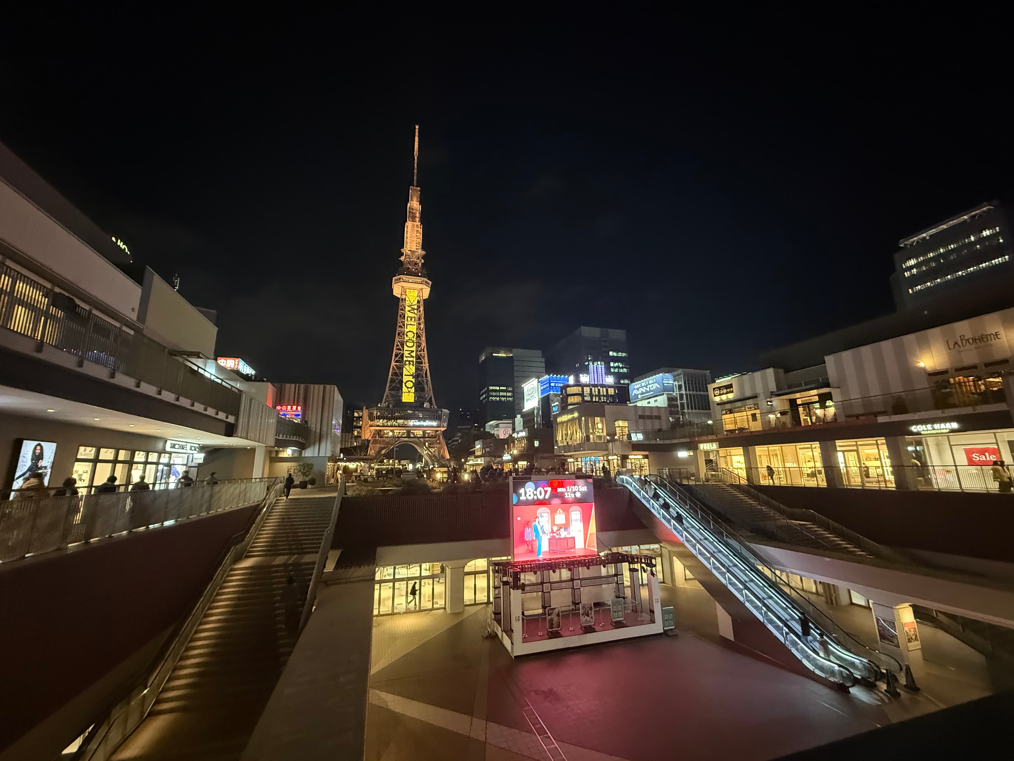 Travel photo 3