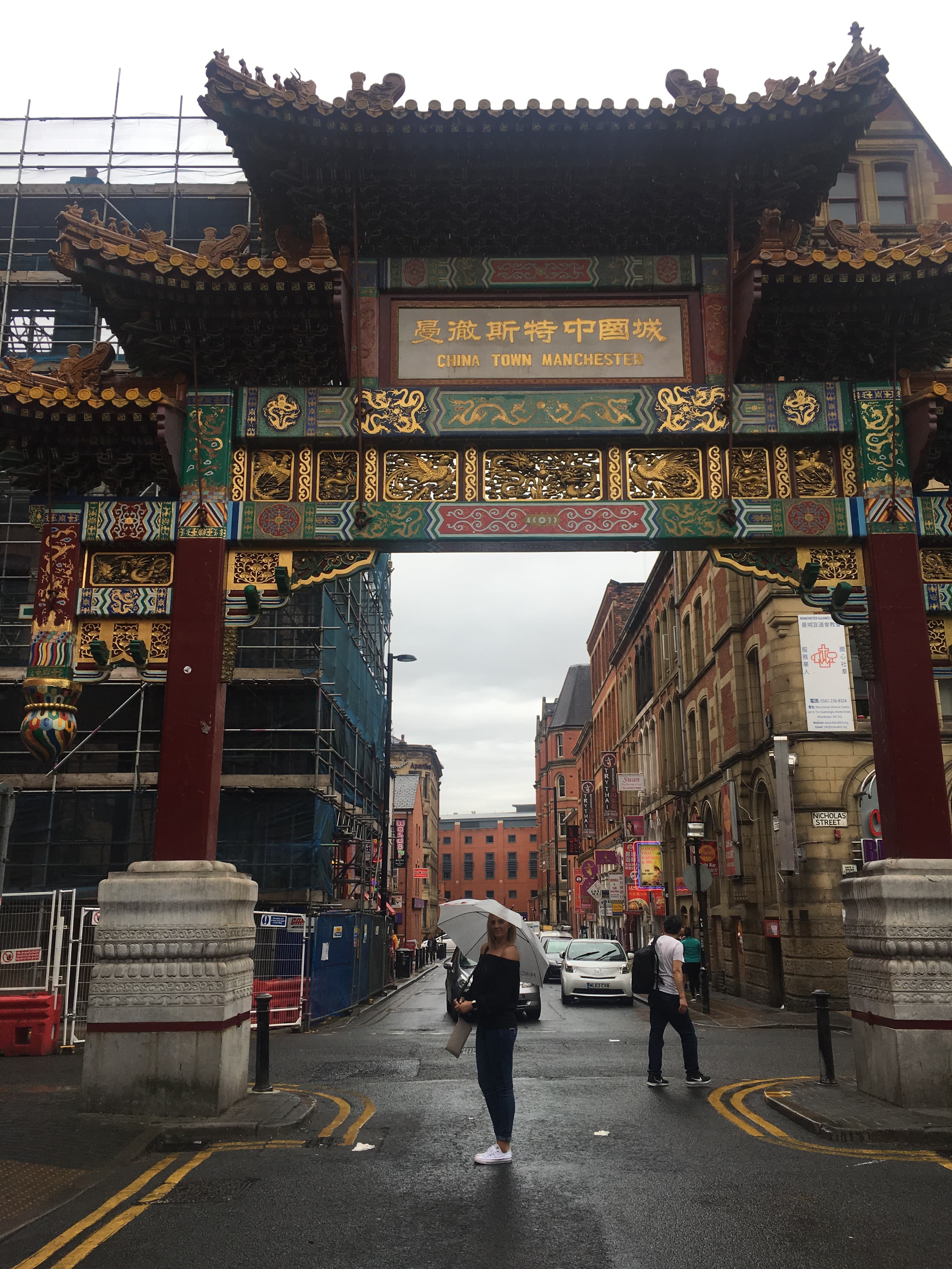 Travel photo 7