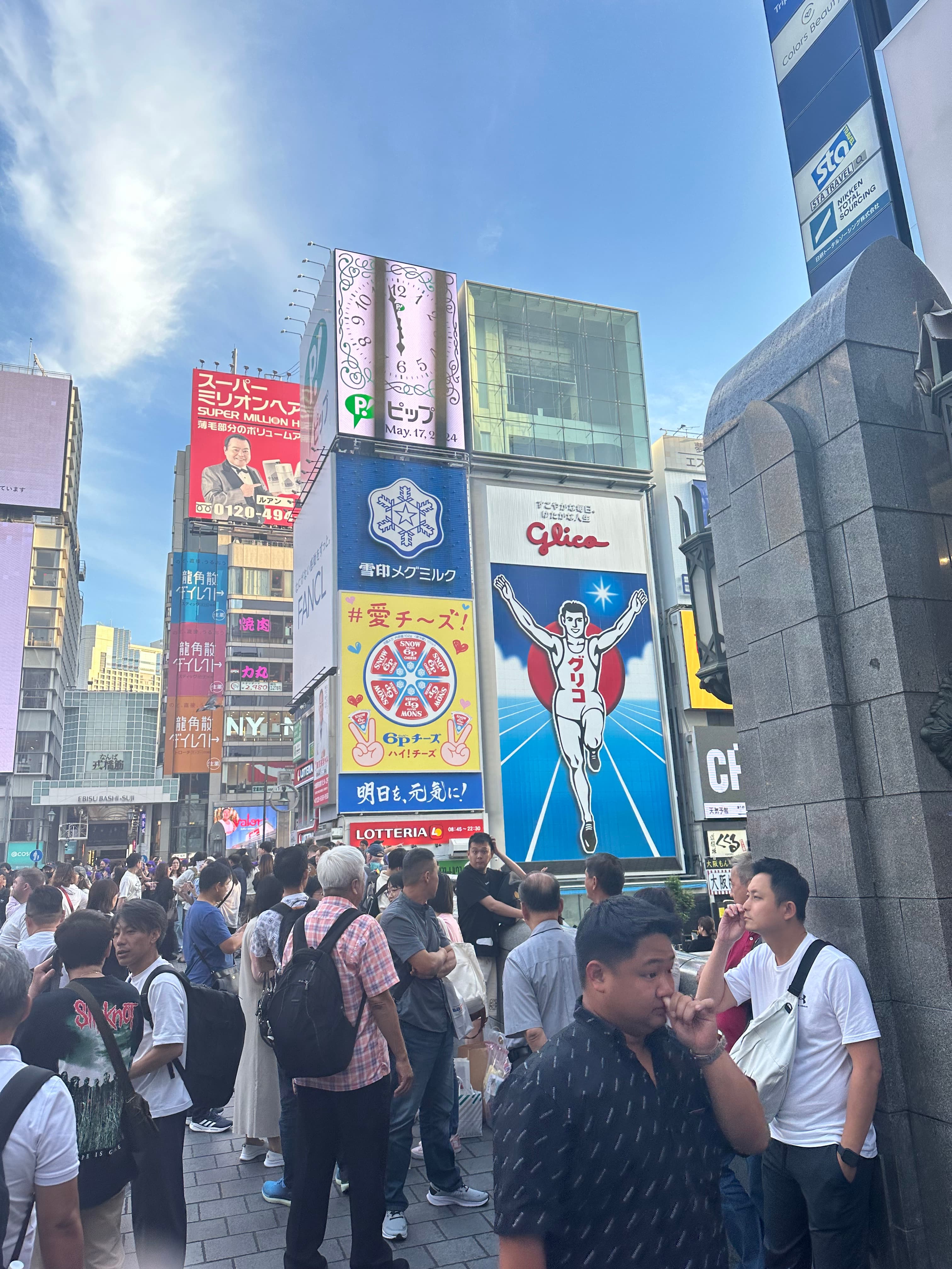 Travel photo 5