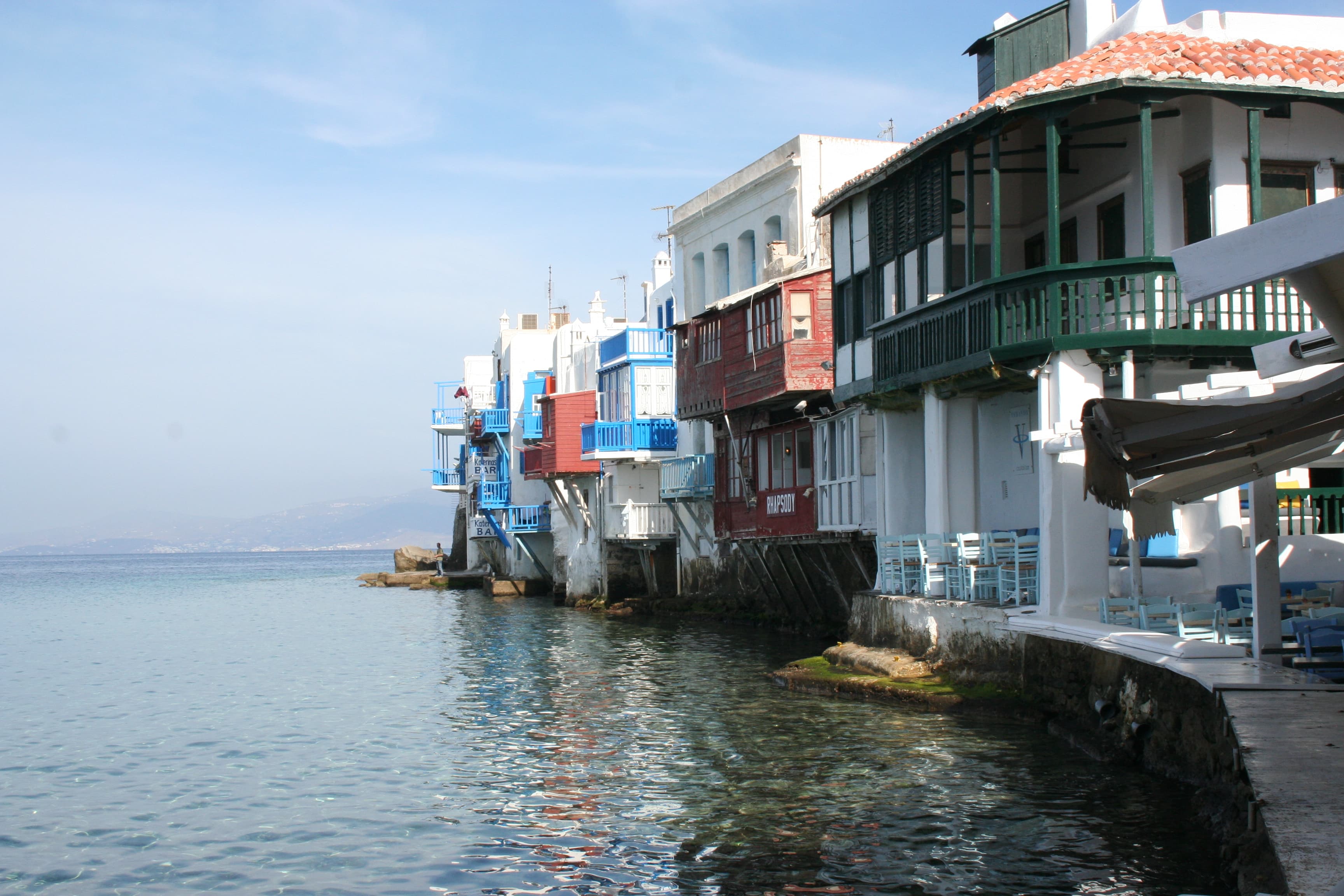 Travel photo 8