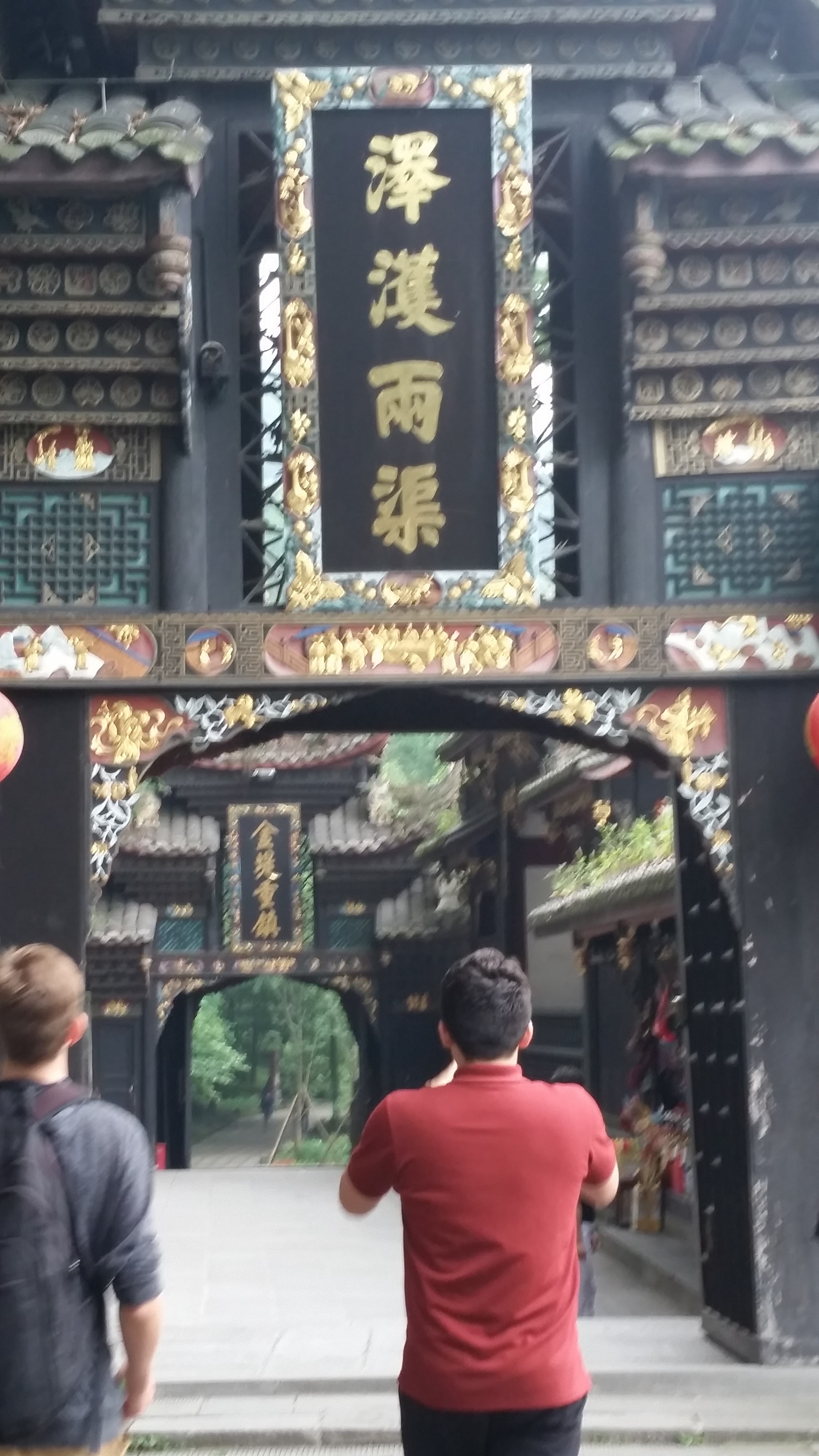 Travel photo 4