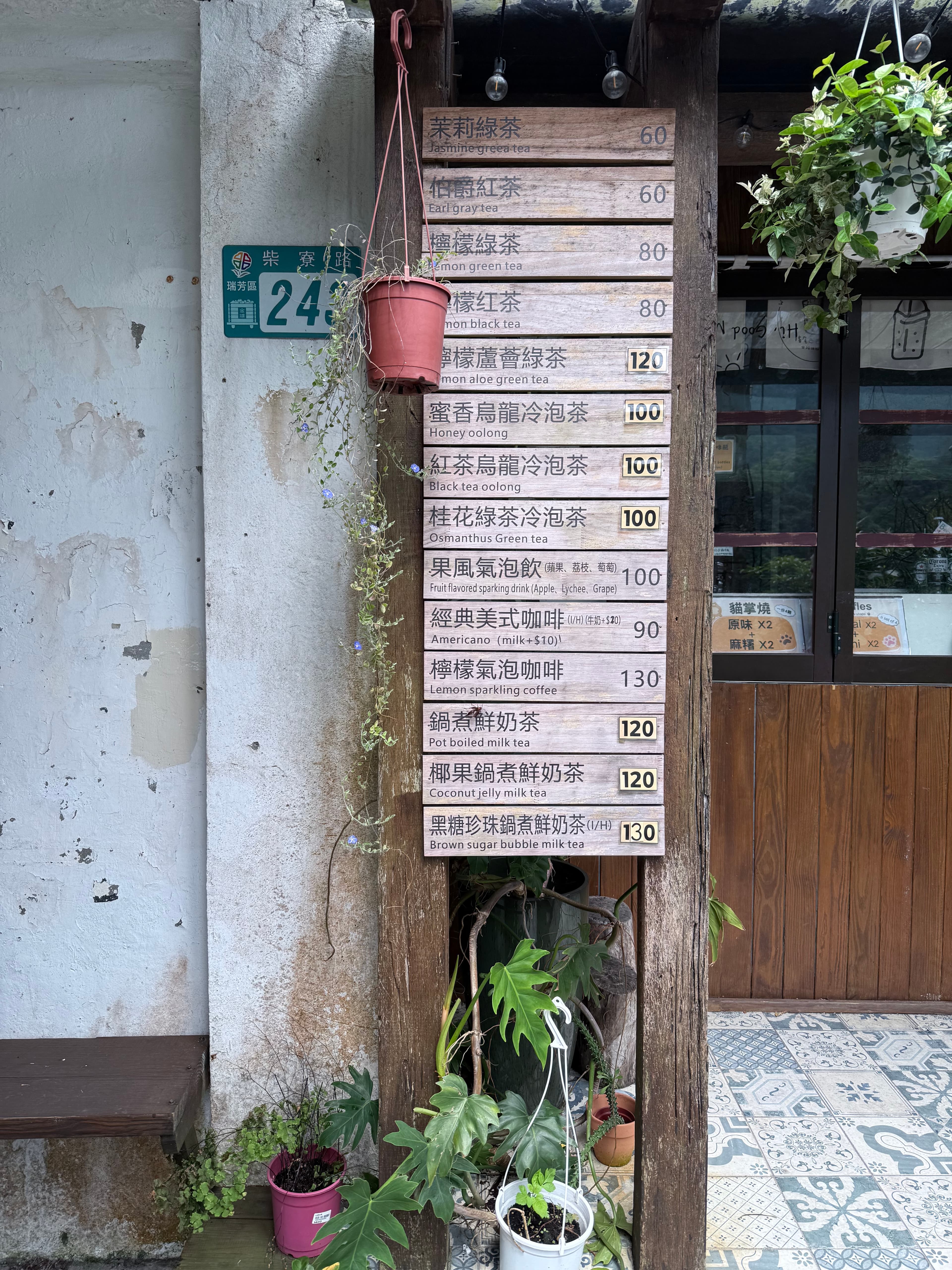 Travel photo 7
