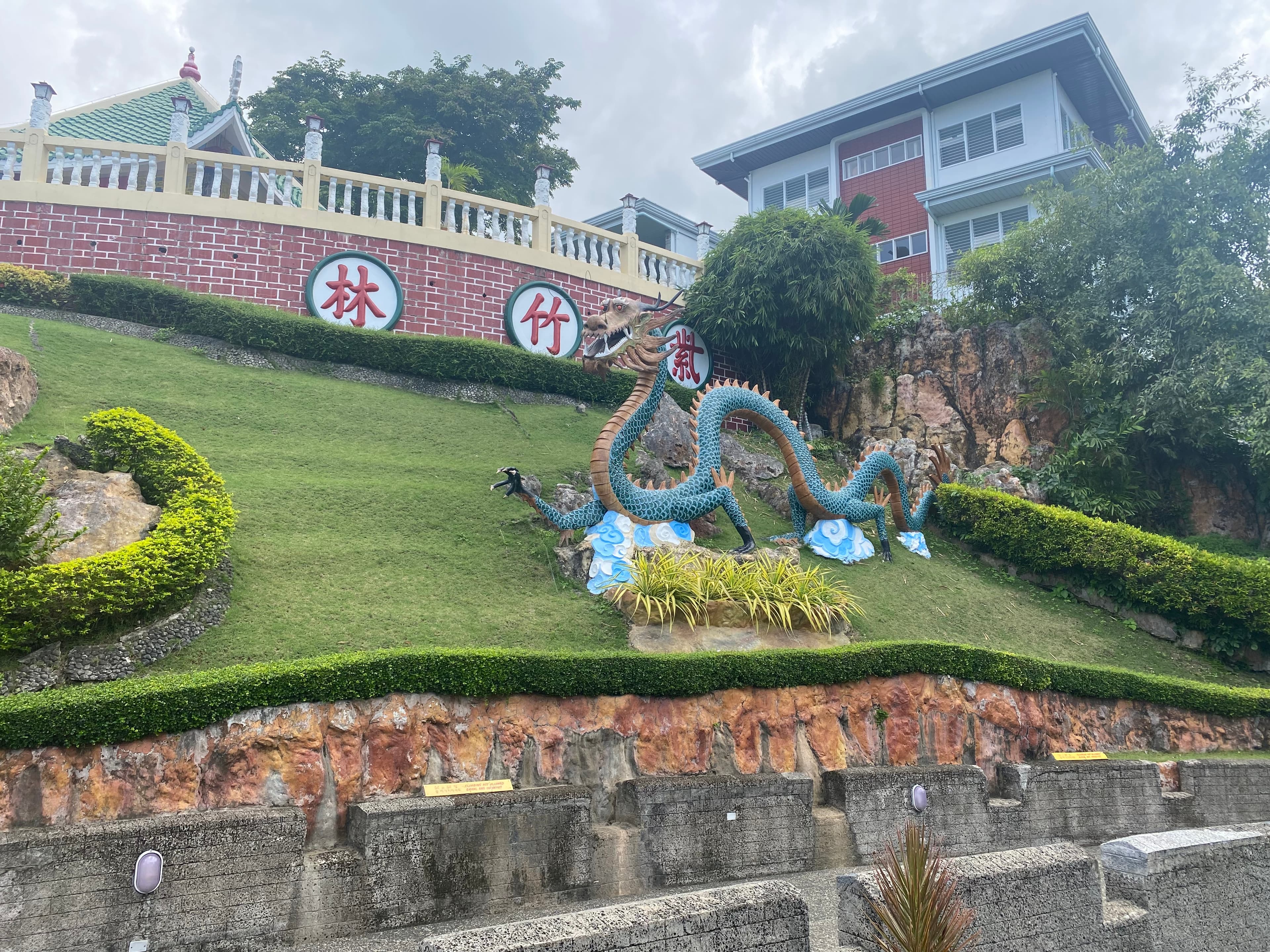 Travel photo 9