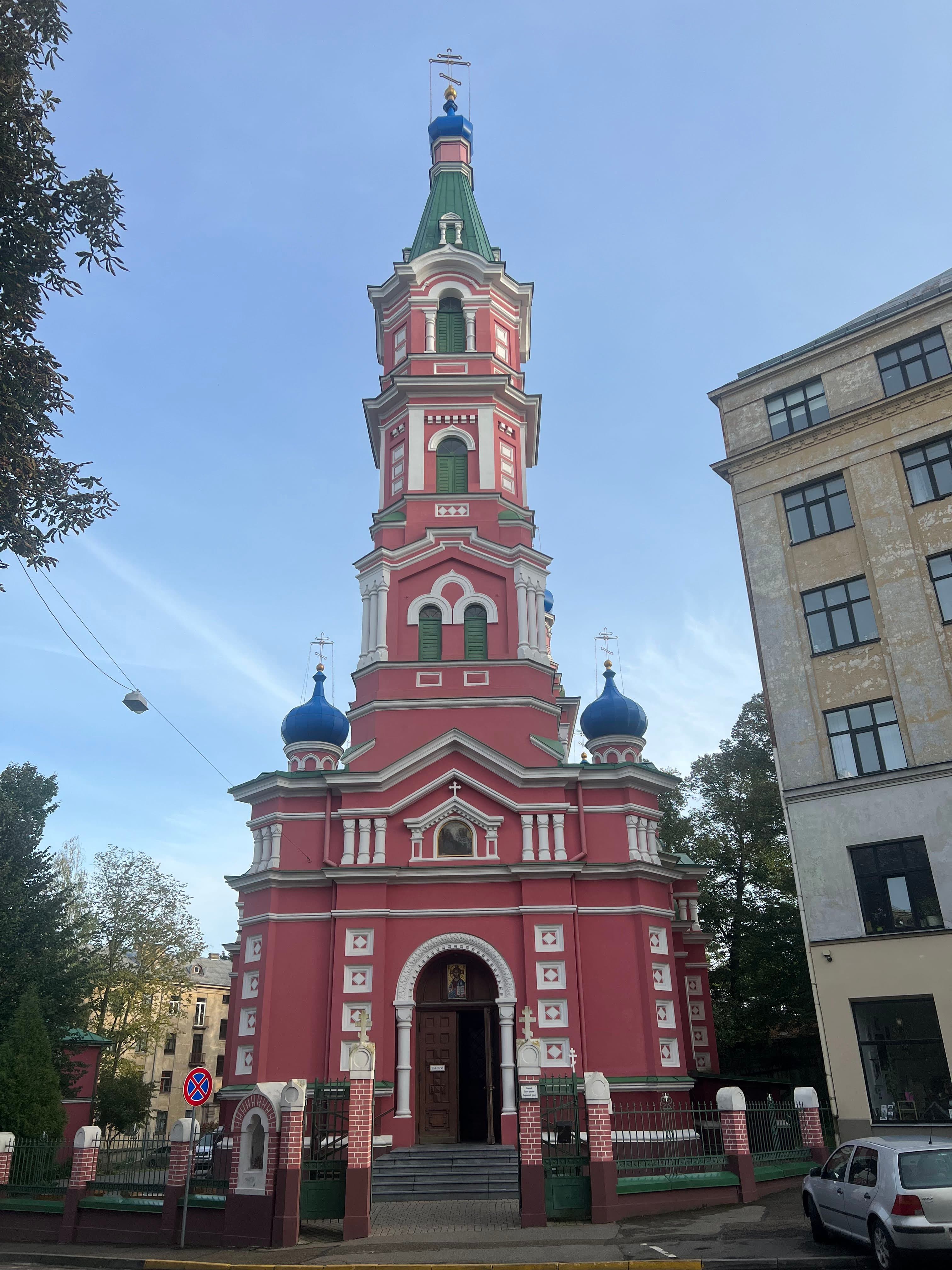 Travel photo 1