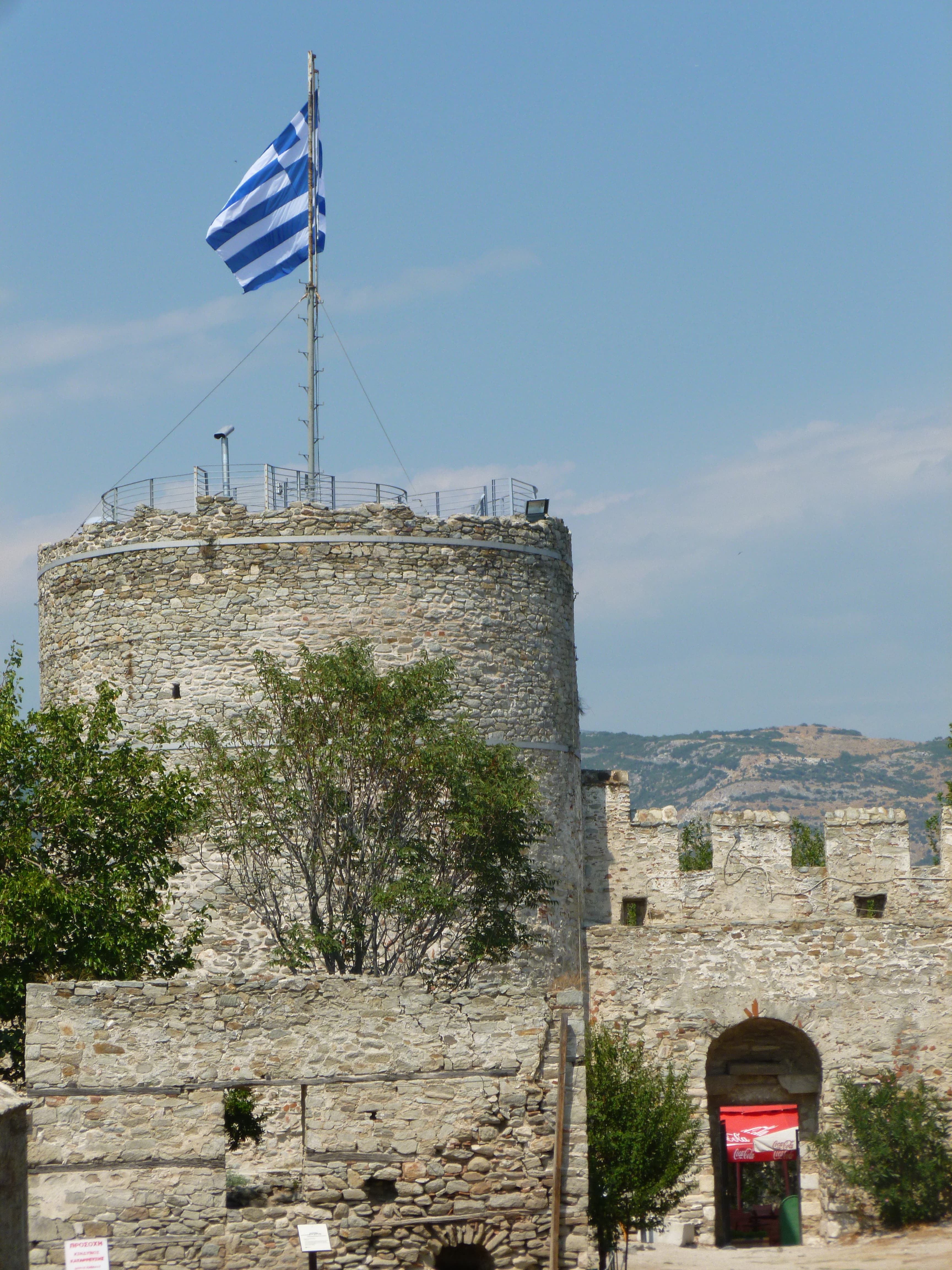 Travel photo 3