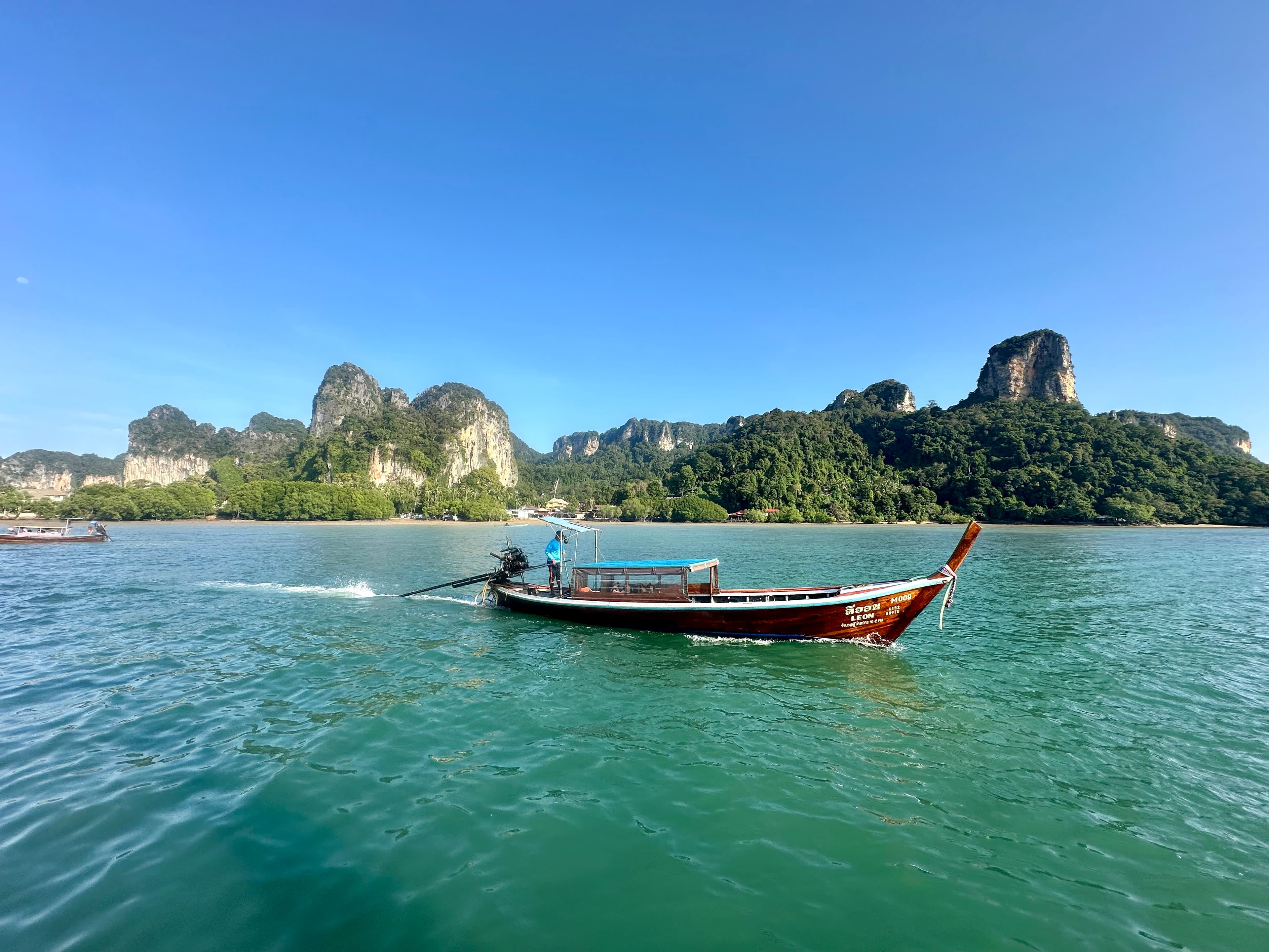 Travel photo 2