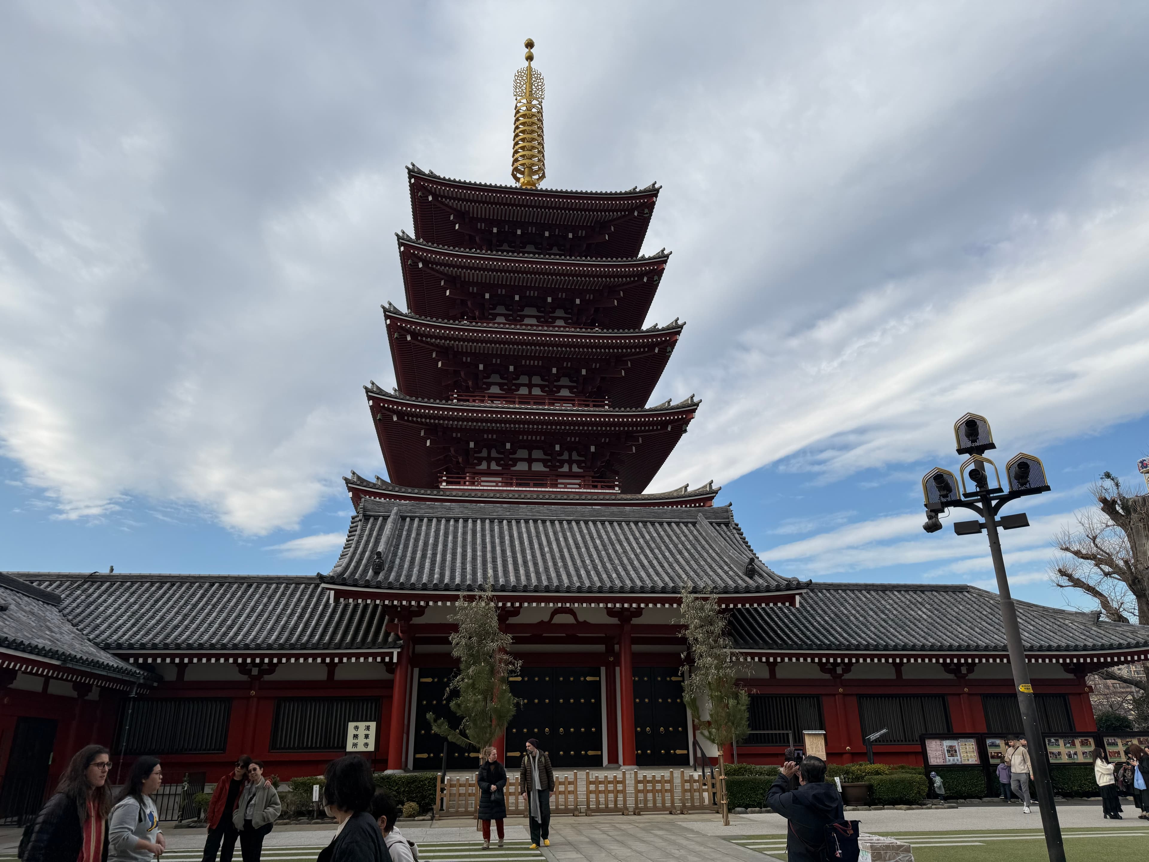 Travel photo 3
