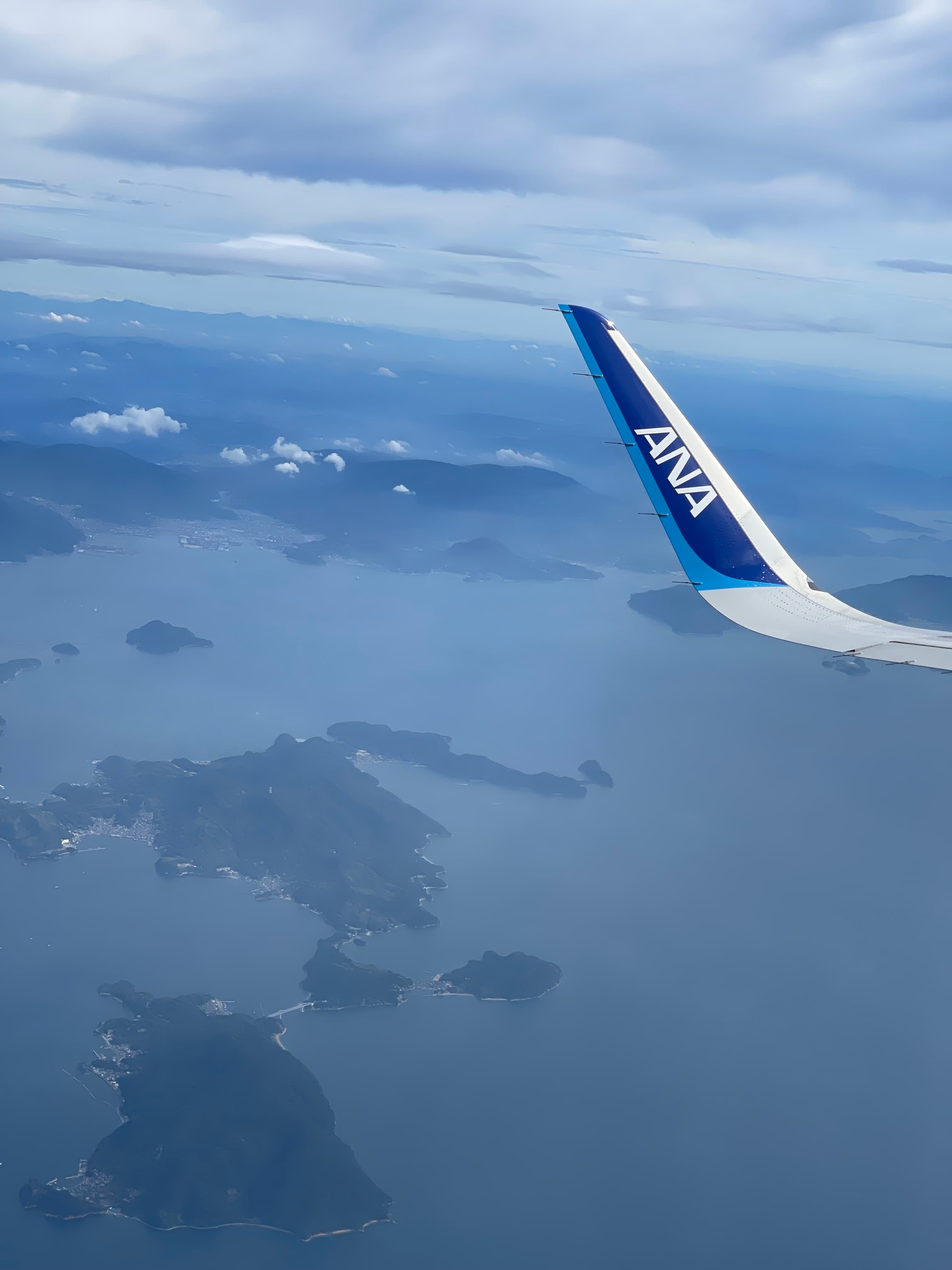 A magnificent view of the Sea and Islands from the plane