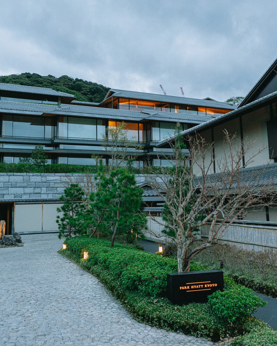 View of the Park Hyatt Kyoto