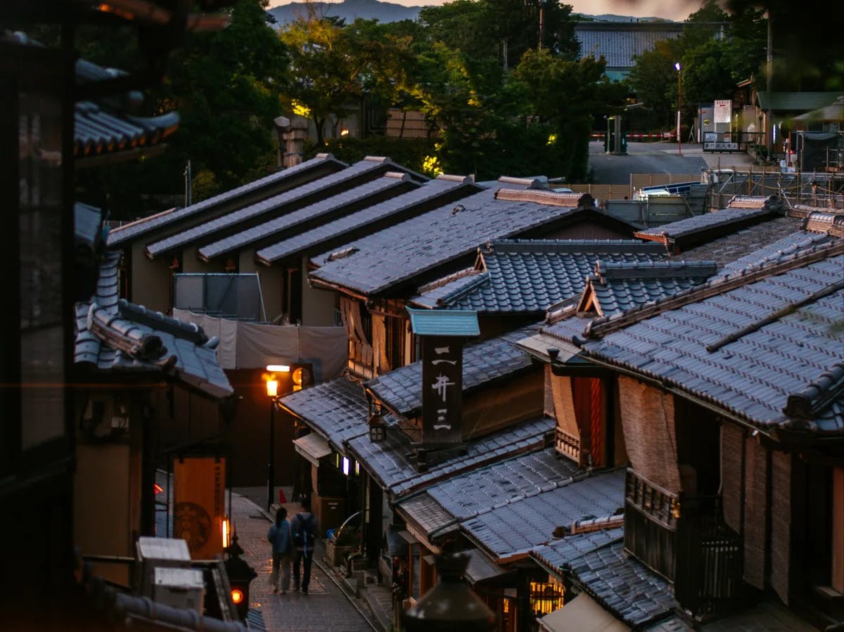 houses and a street of Japan