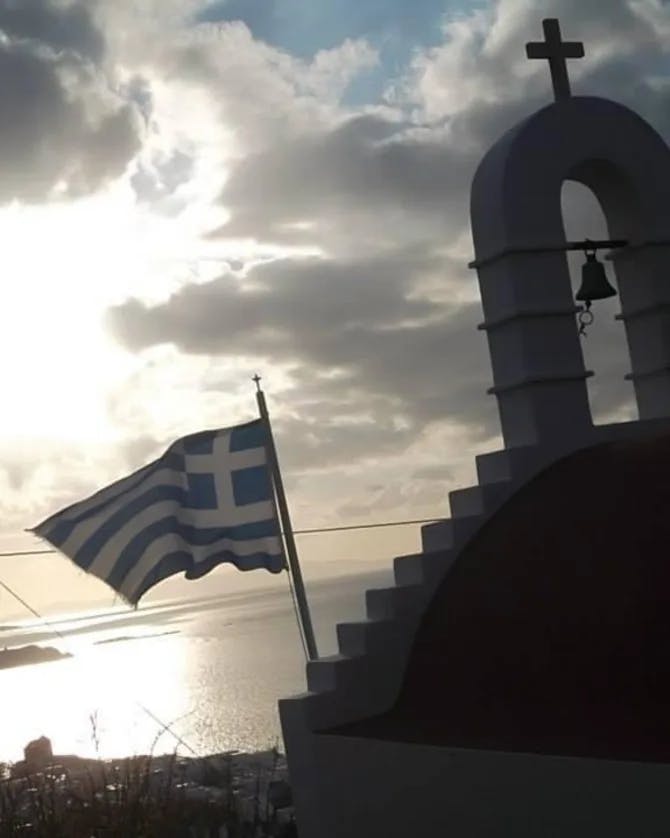 Flag of Greece at the church