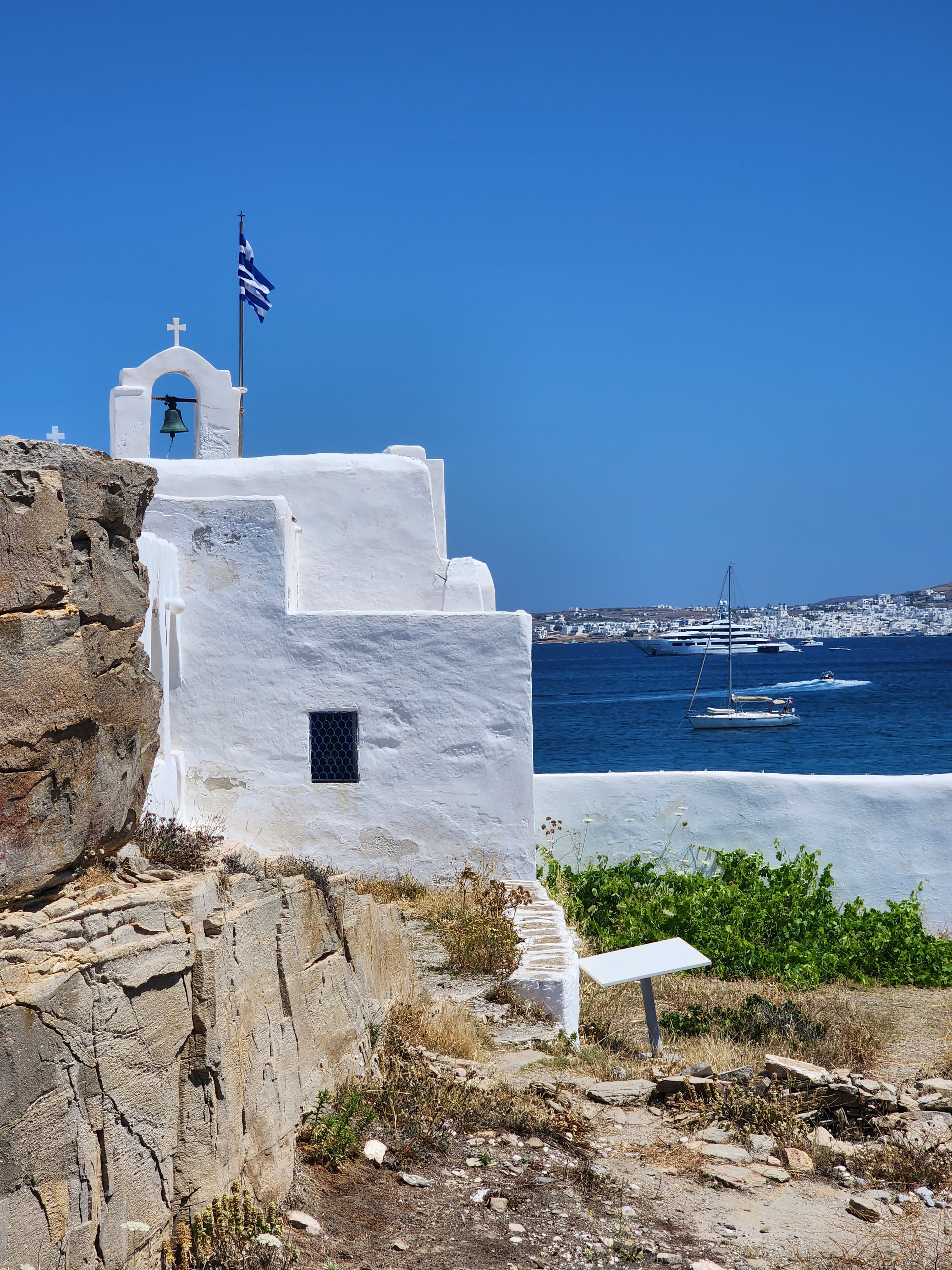 View of Church of Panagia Paraportiani