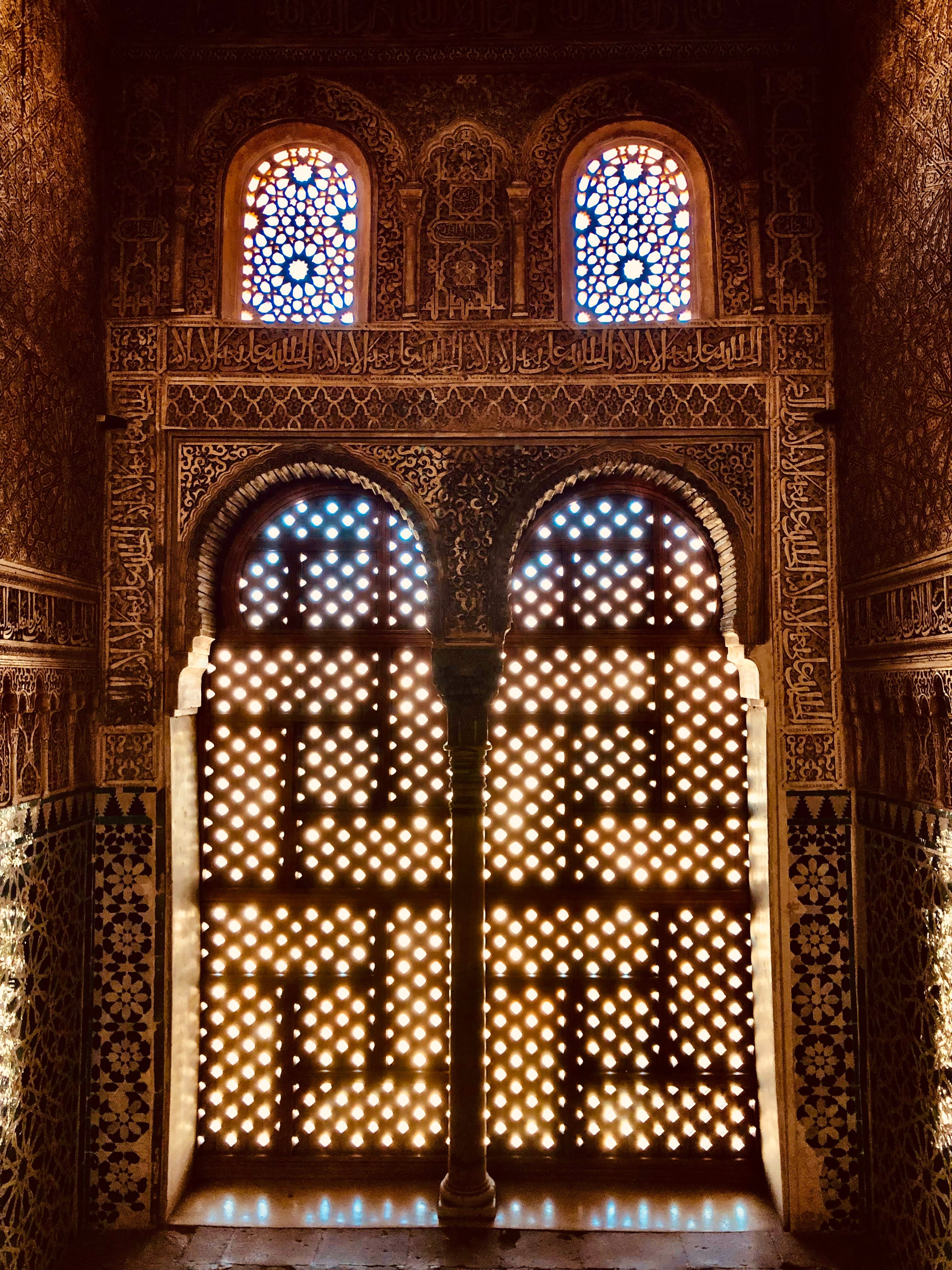 Beautiful view of Alhambra window
