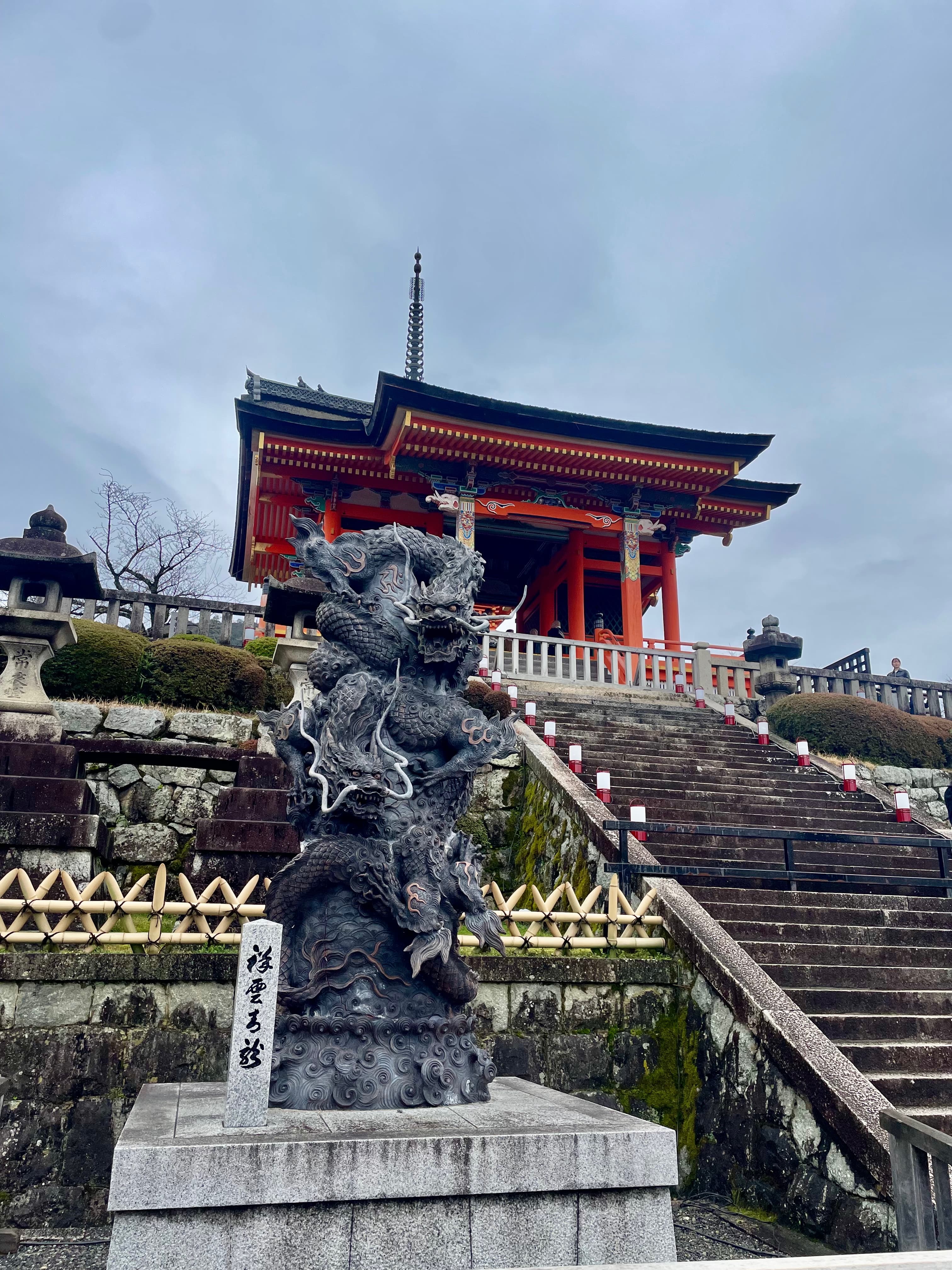 A view of a temple on a sunny day.