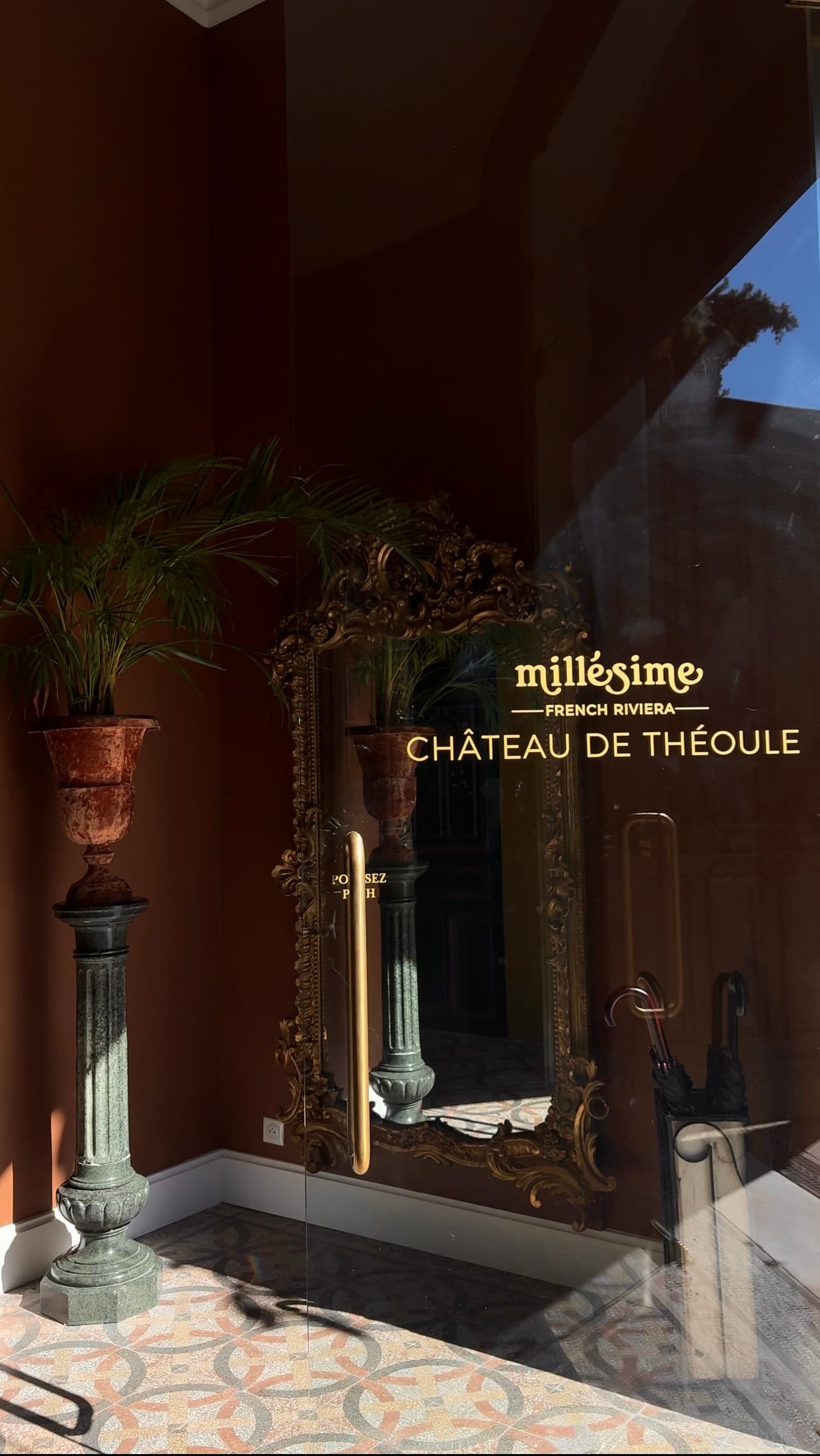 the exterior of a hotel building