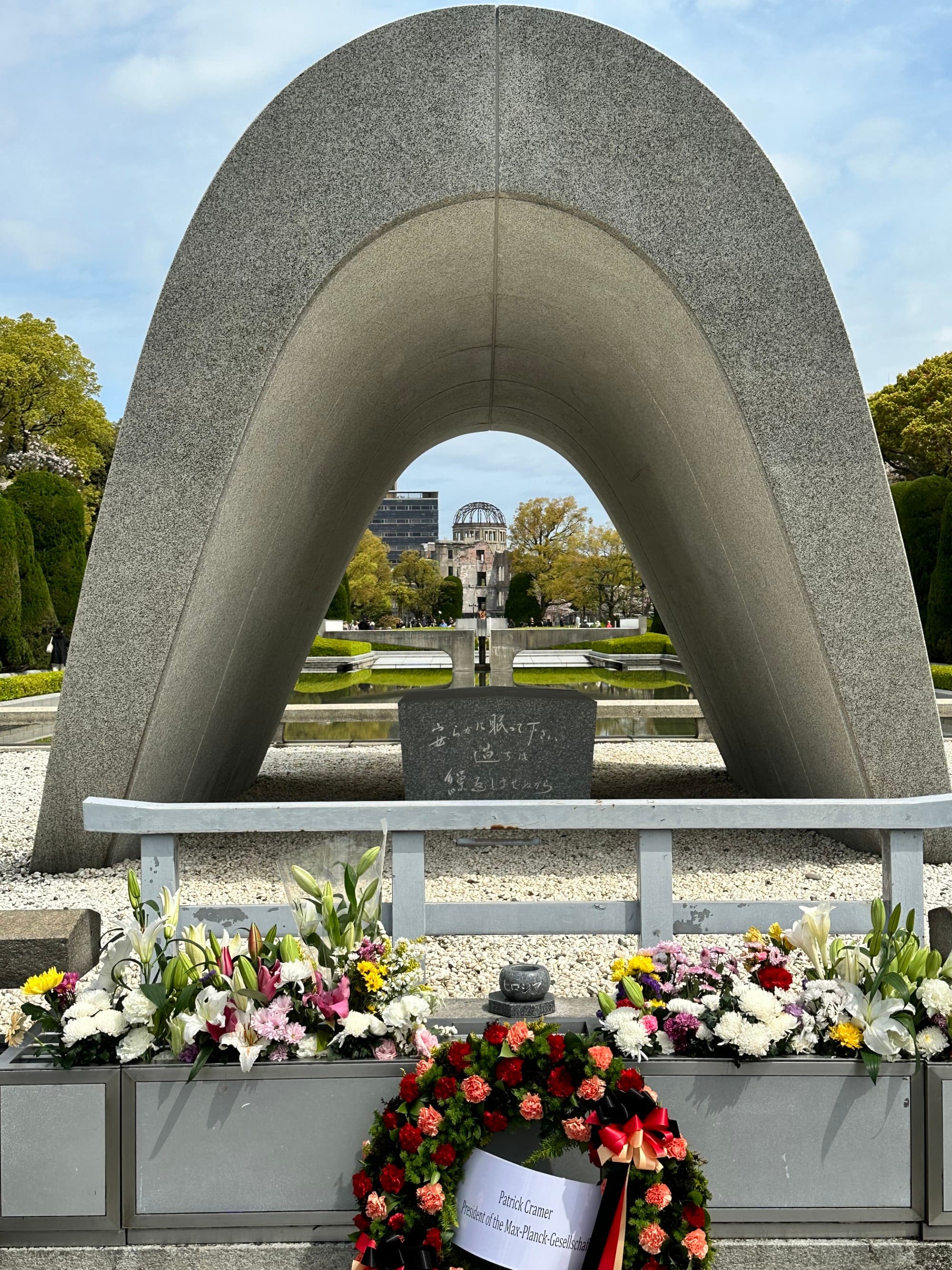 Abstract concrete memorial sculpture.