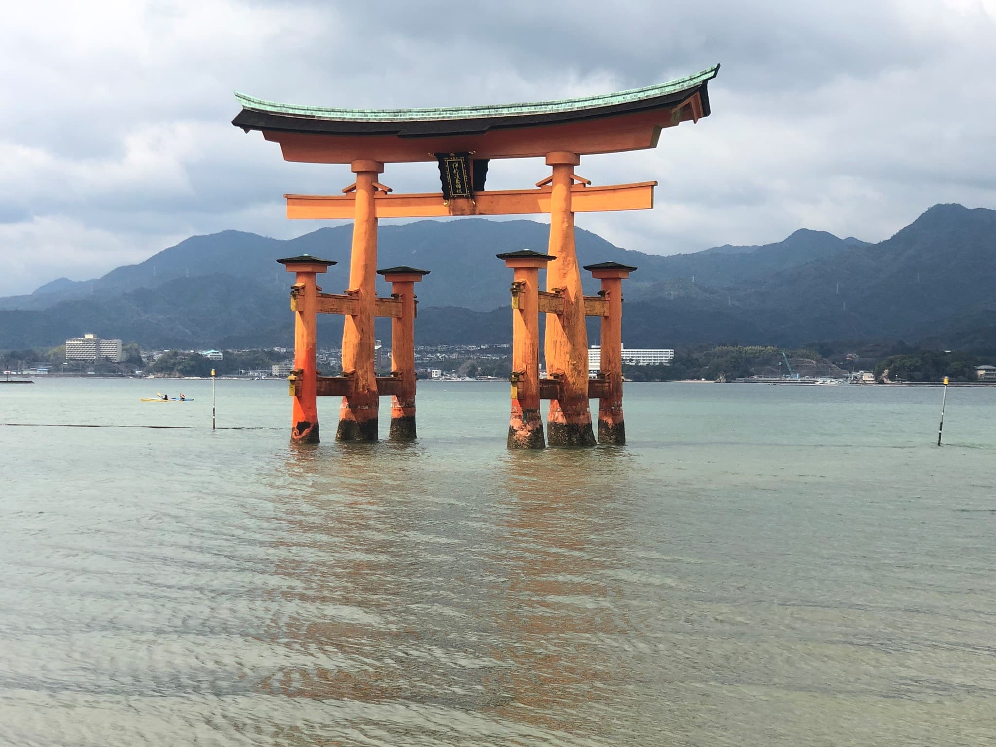 Travel photo 3