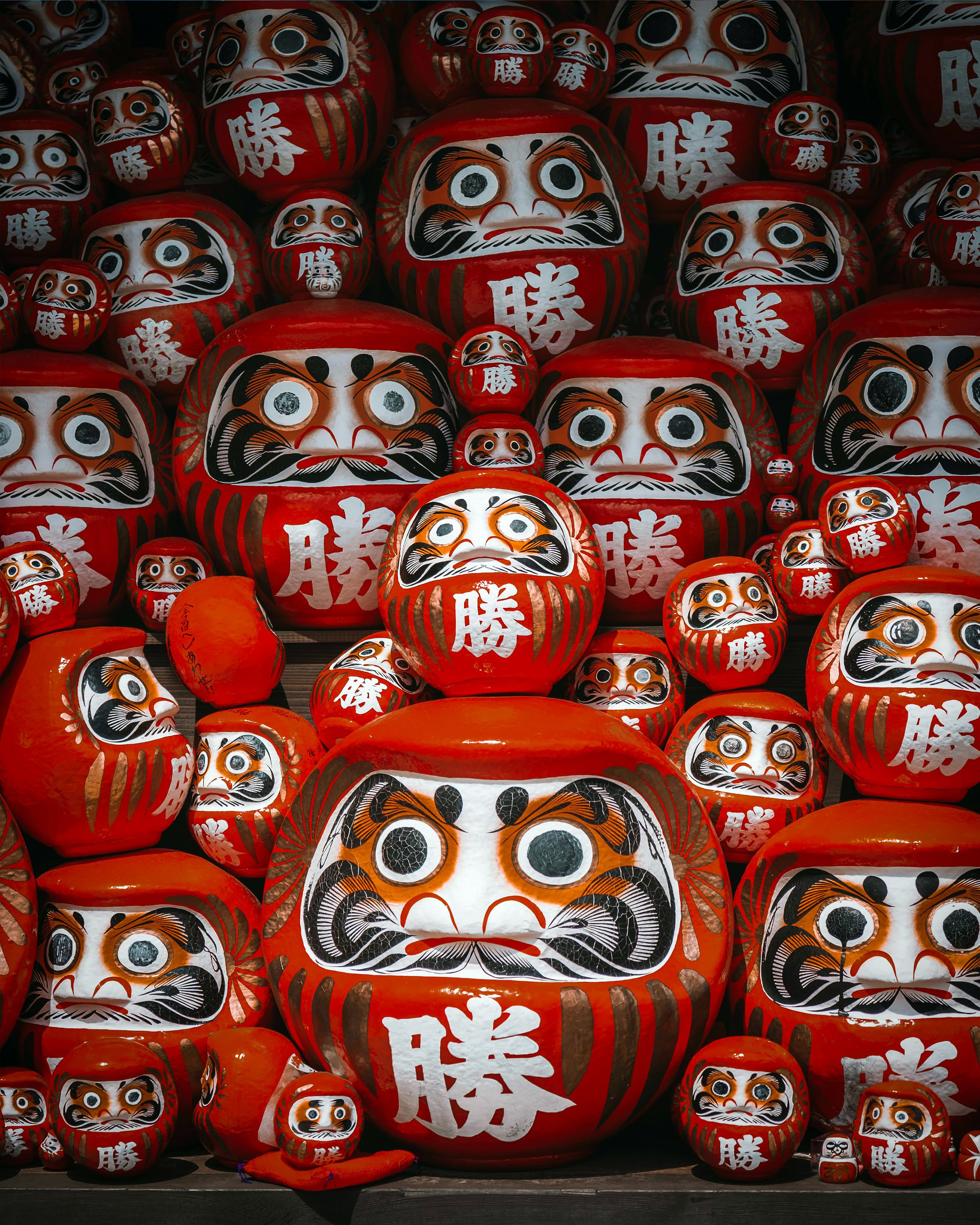 Osaka Like a Local: Insider Guide to the City of Kuidaore curated by Eva Wang