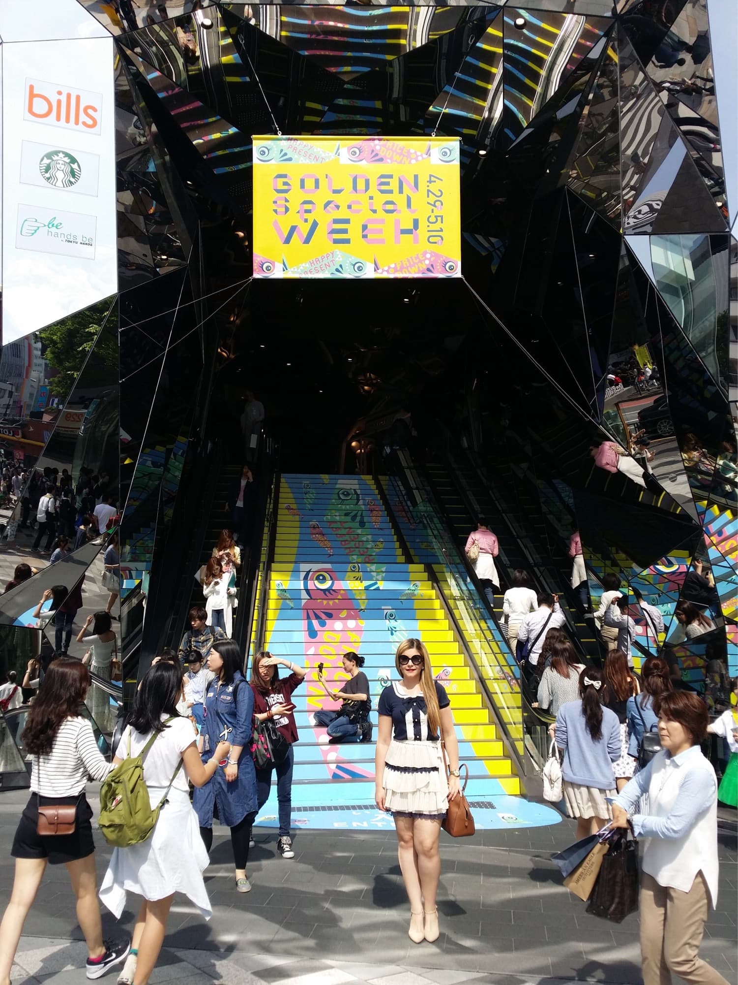 Travel photo 4