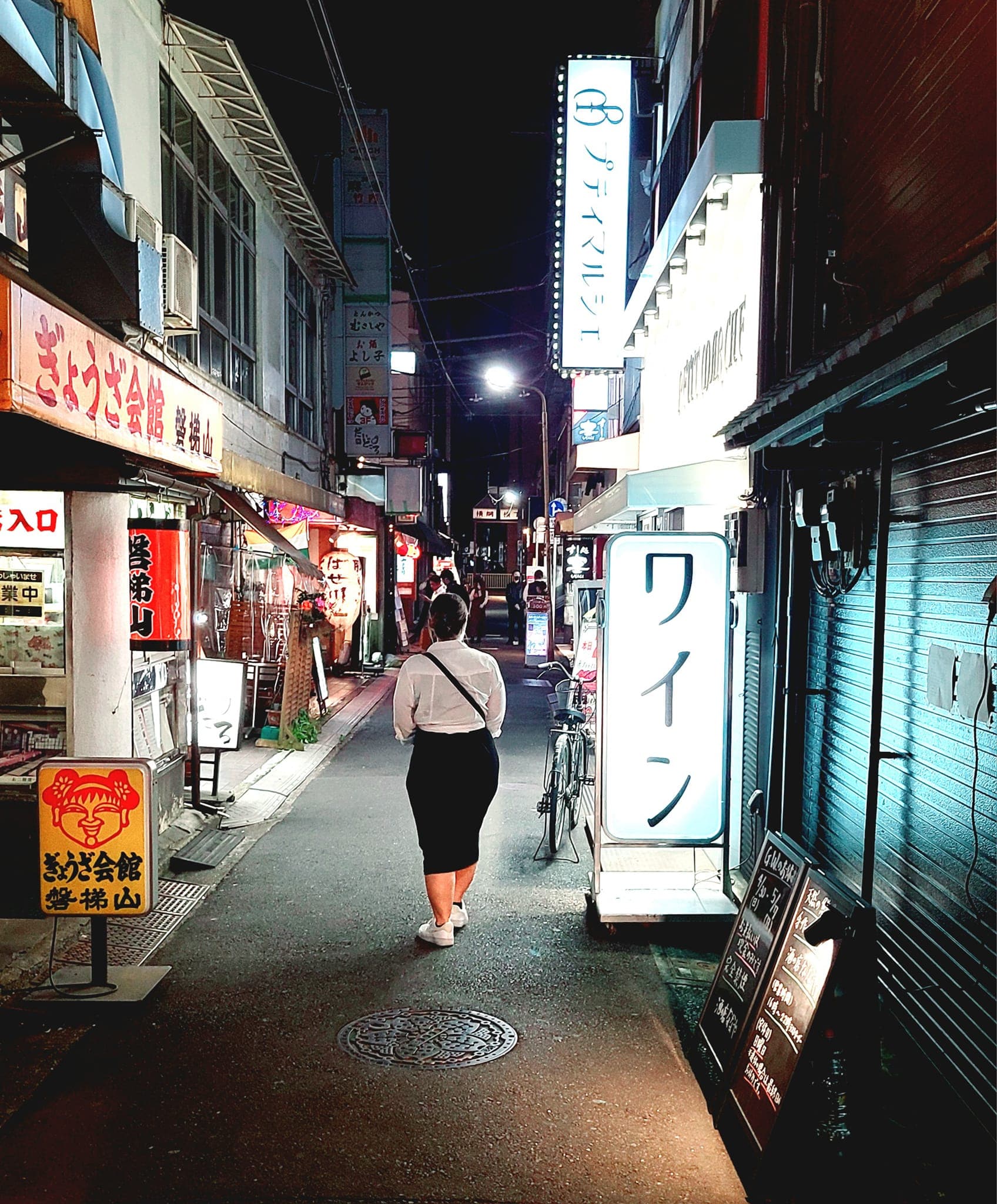 Travel photo 4