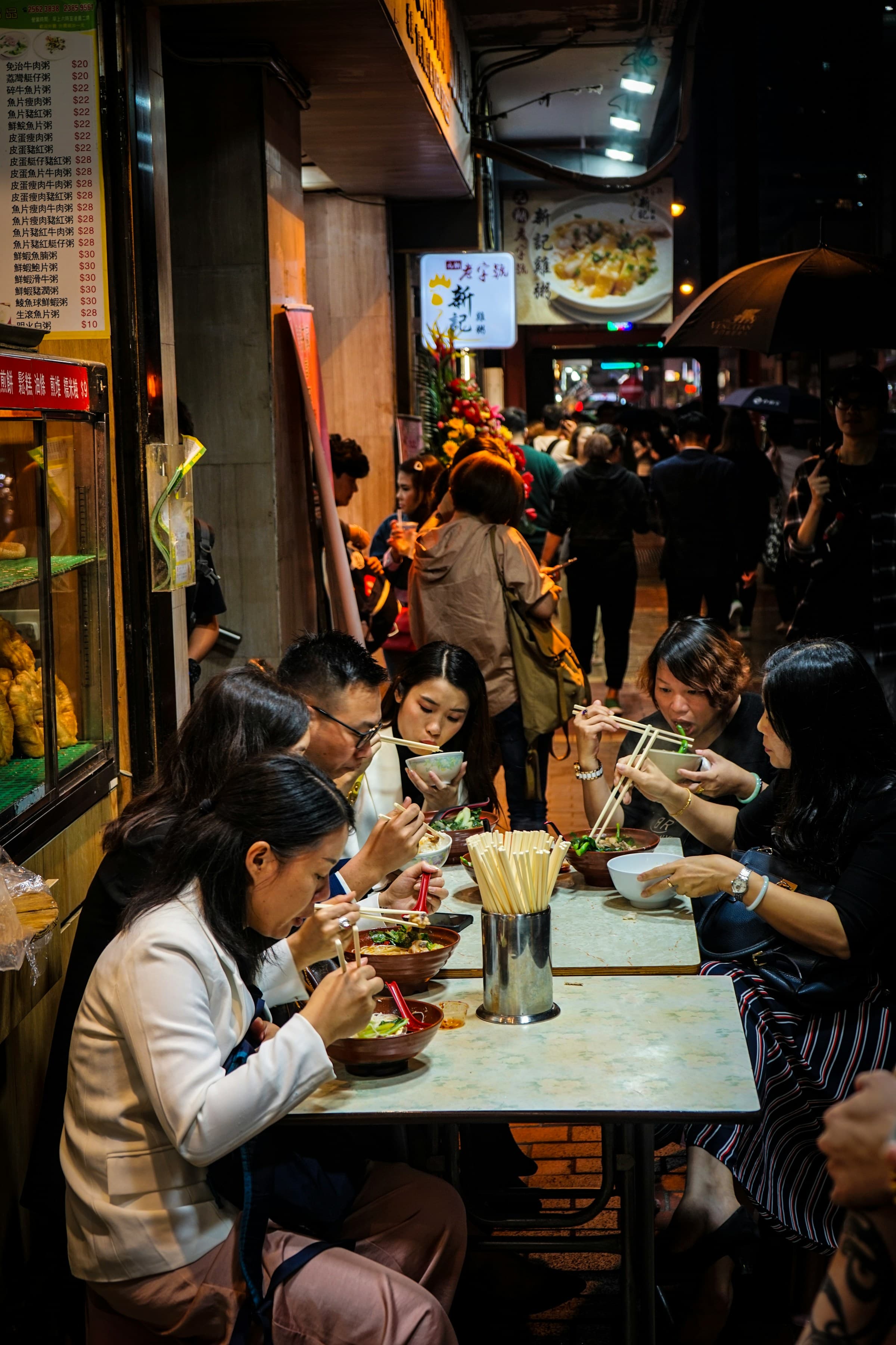 Eat Like a Local: Authentic Hong Kong Food Guide curated by Barton Liang