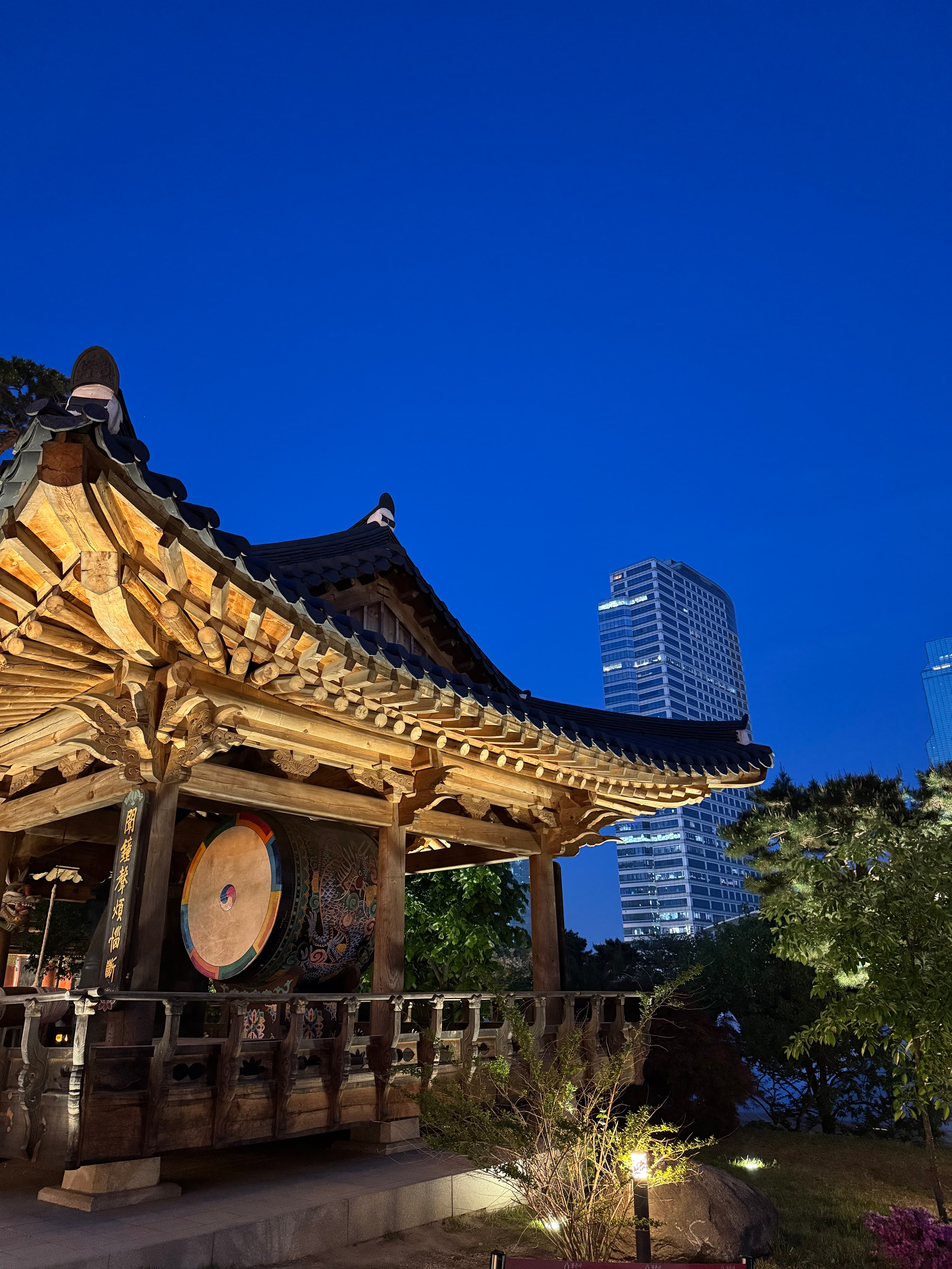 Seoul, Served My Way curated by Rajiv Patel