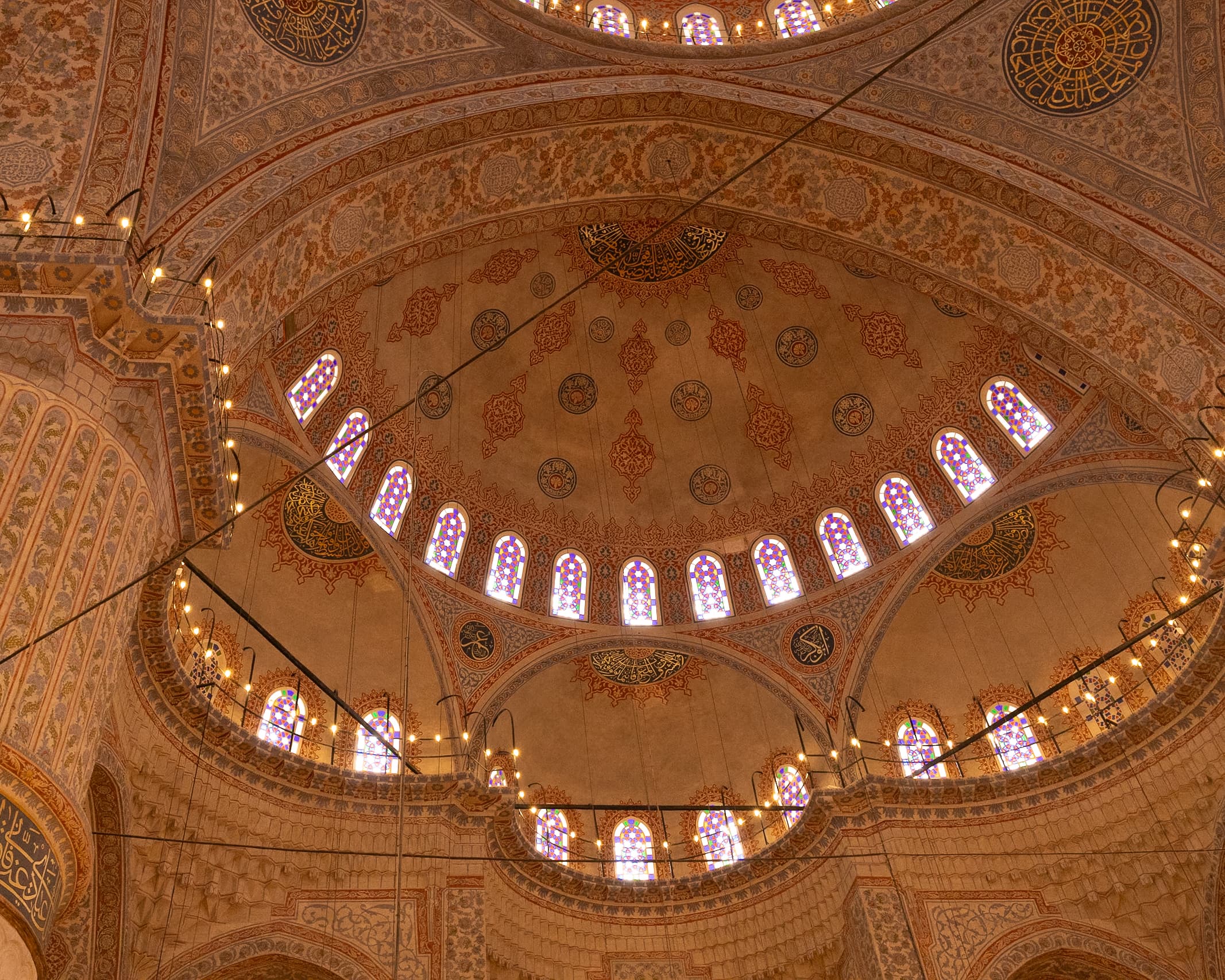 Istanbul: 3 Days Through History, Culture & the Bosphorus curated by Ann Chamberlin
