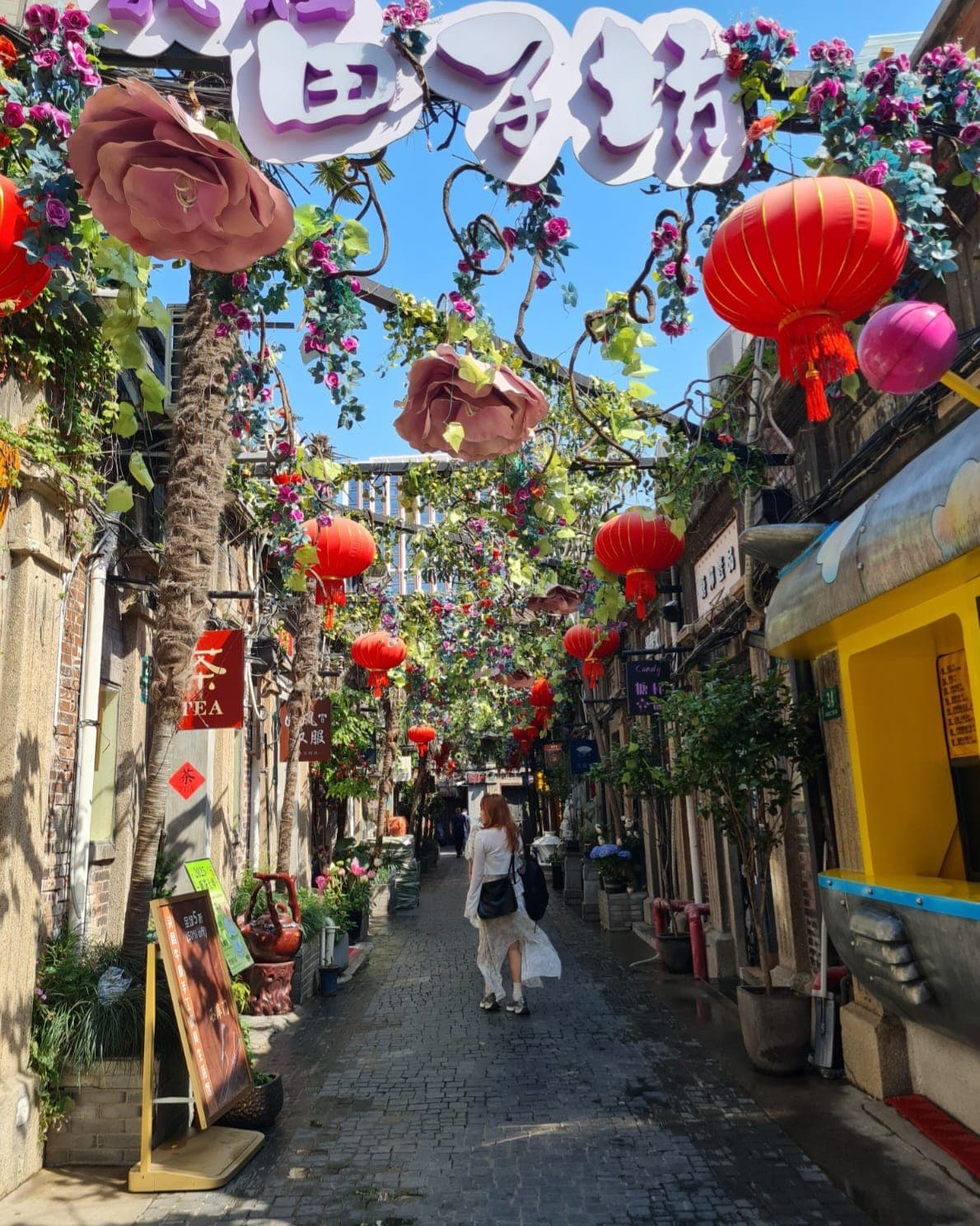 Say Yes to China curated by Silvana Analía Guzmán Saavedra