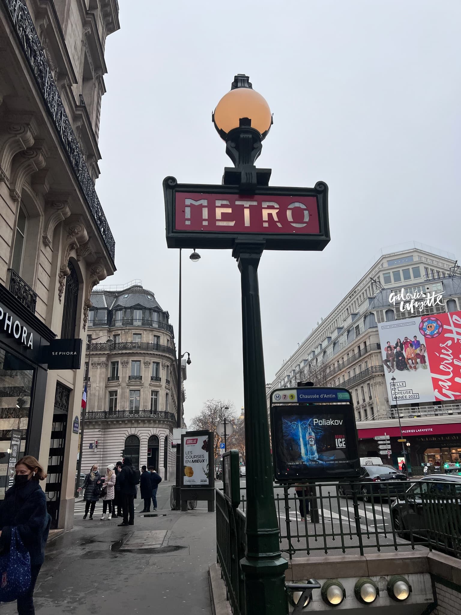 Travel photo 8