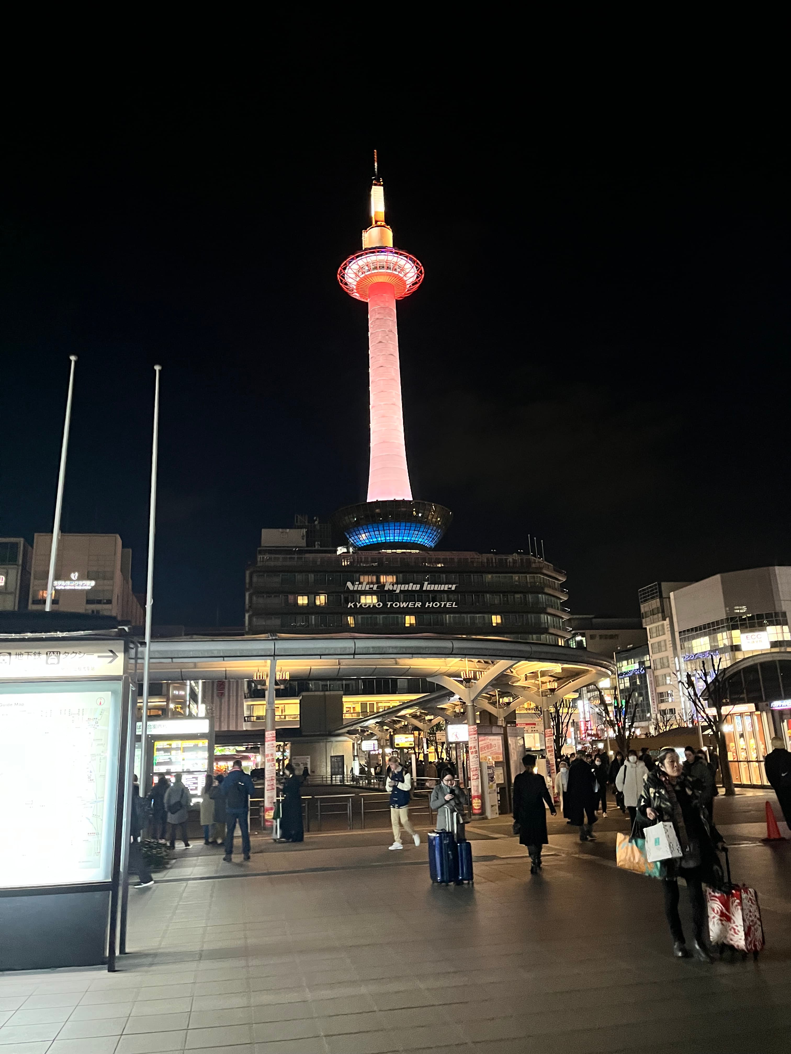 Kyoto in a Blink curated by Ellen Reinhold