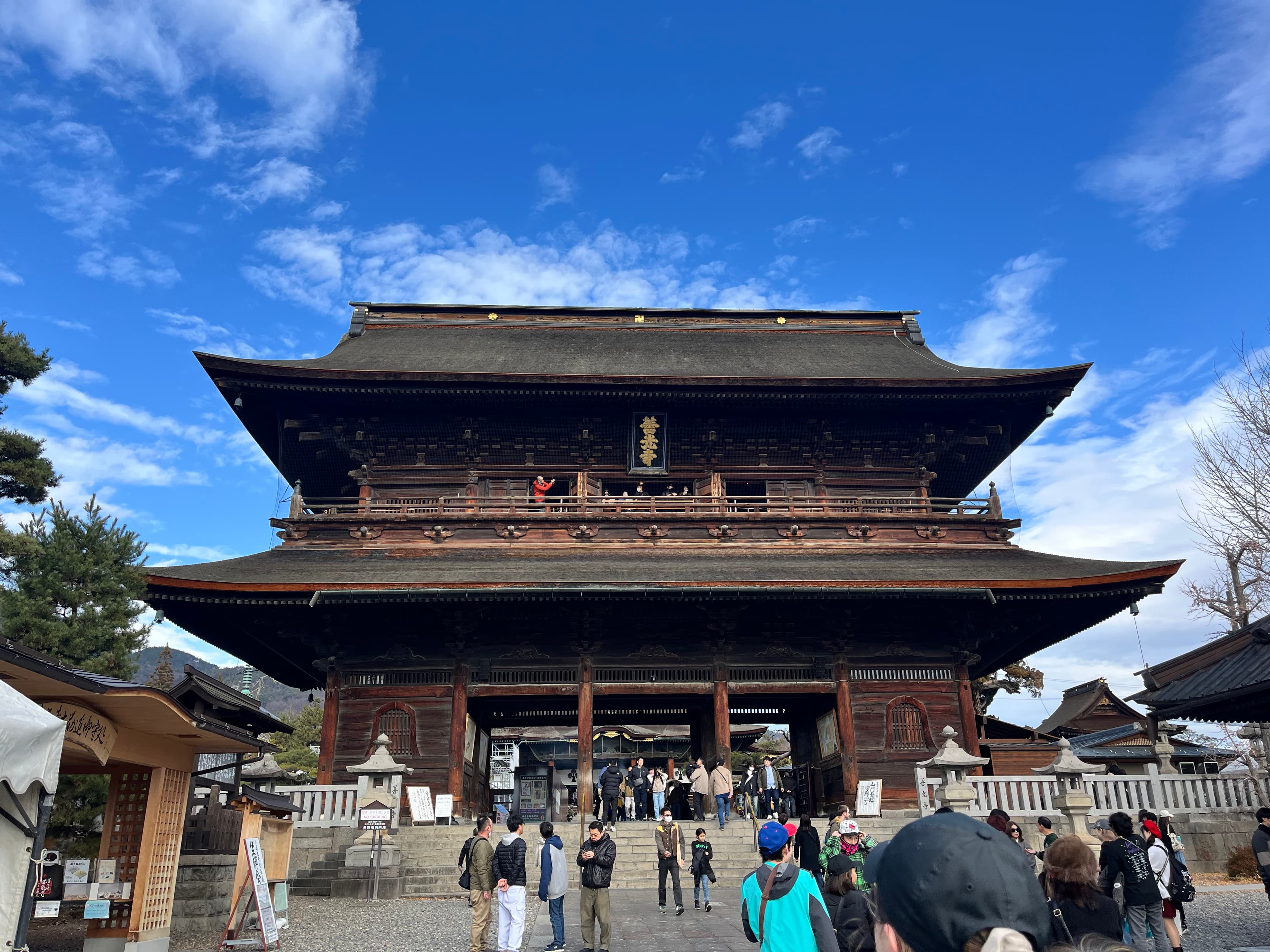 Nagano: Japan's Winter Wonderland curated by Ellen Reinhold