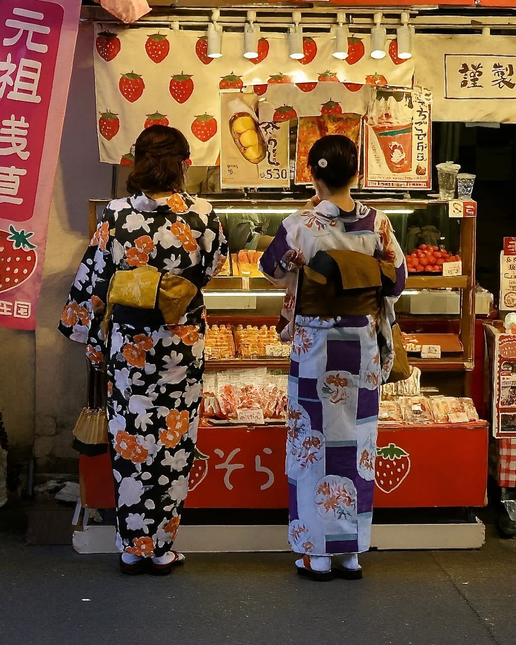 4 Days in Tokyo Based in Shinjuku curated by Janice Soderberg