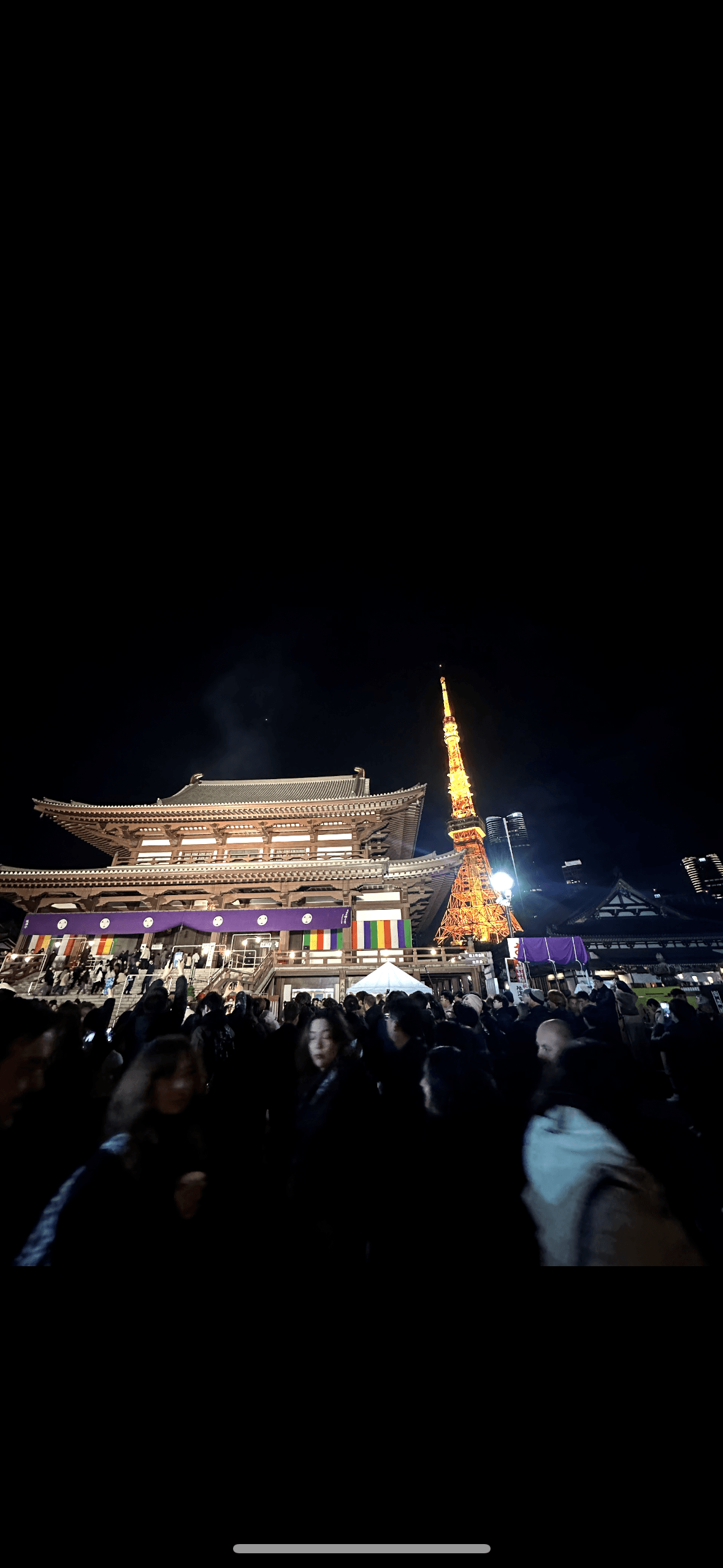 The Best of Tokyo in 4 Days curated by Cole Trimmer