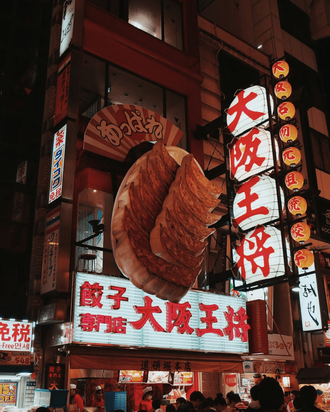 Eating Like a Local in Japan: Beyond Sushi, Ramen & Matcha curated by Raksna Anand