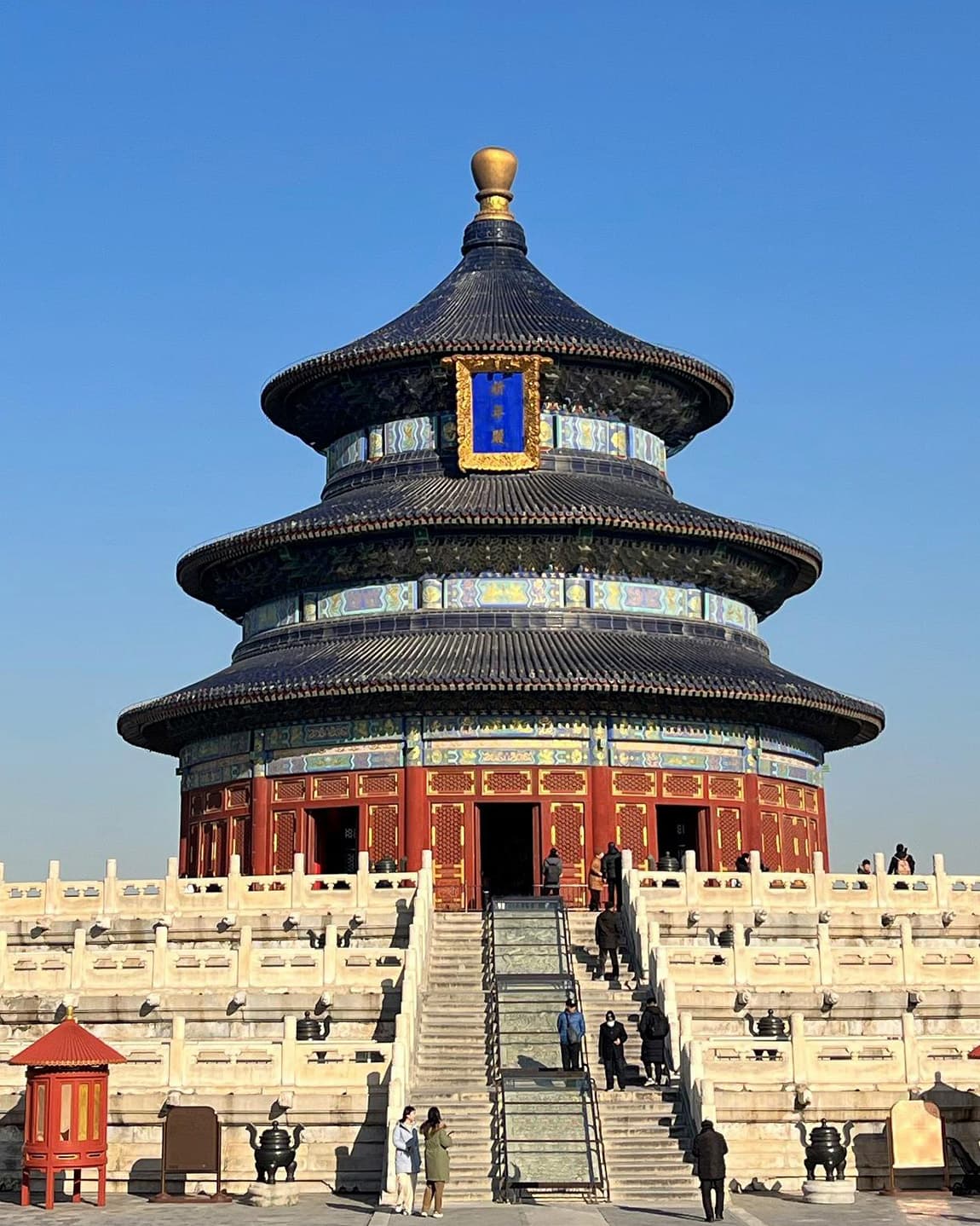 Beijing: Ancient Alleys, Modern Buzz & Unforgettable Eats curated by Dean Hawkes