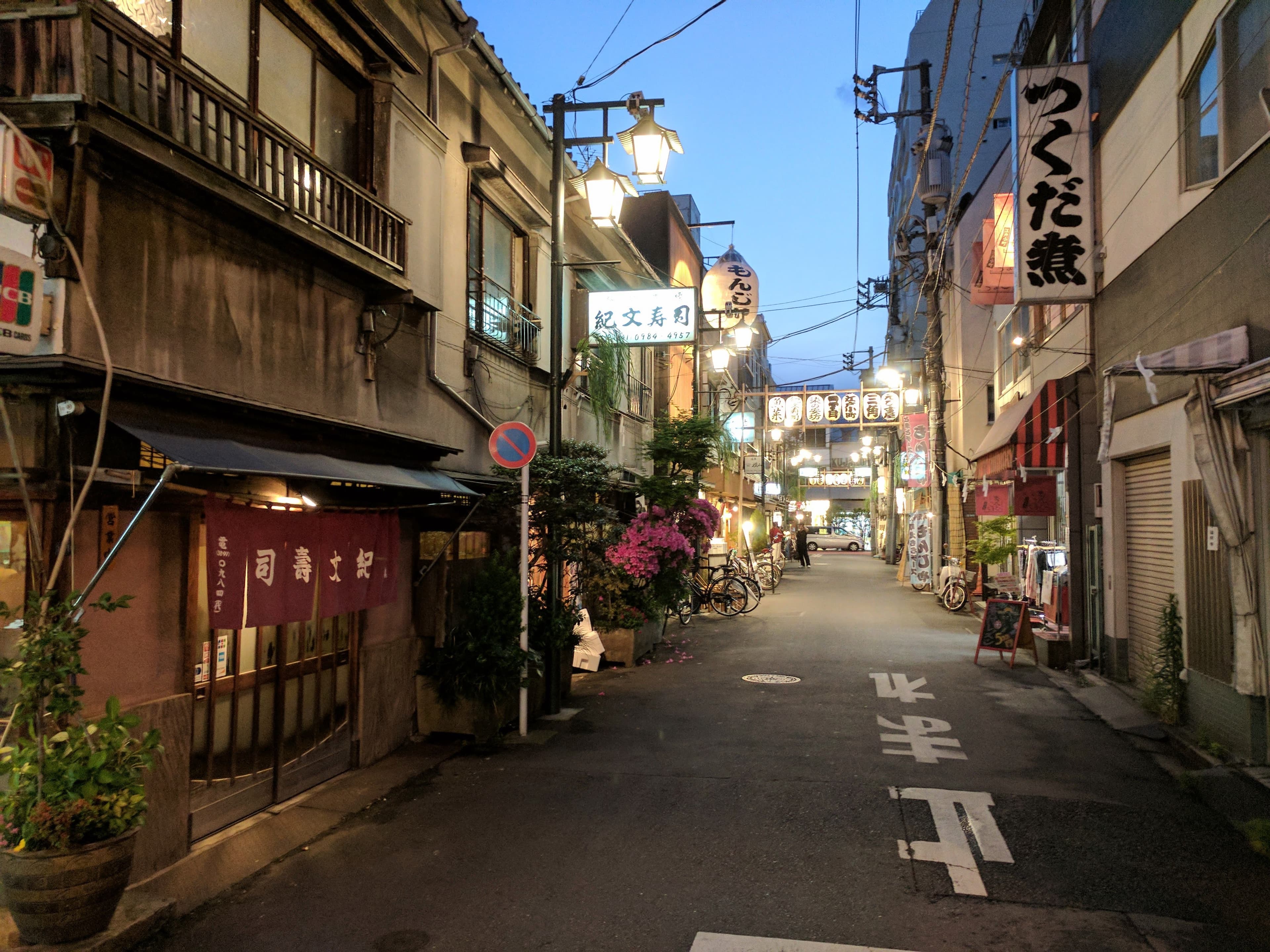 Travel photo 6