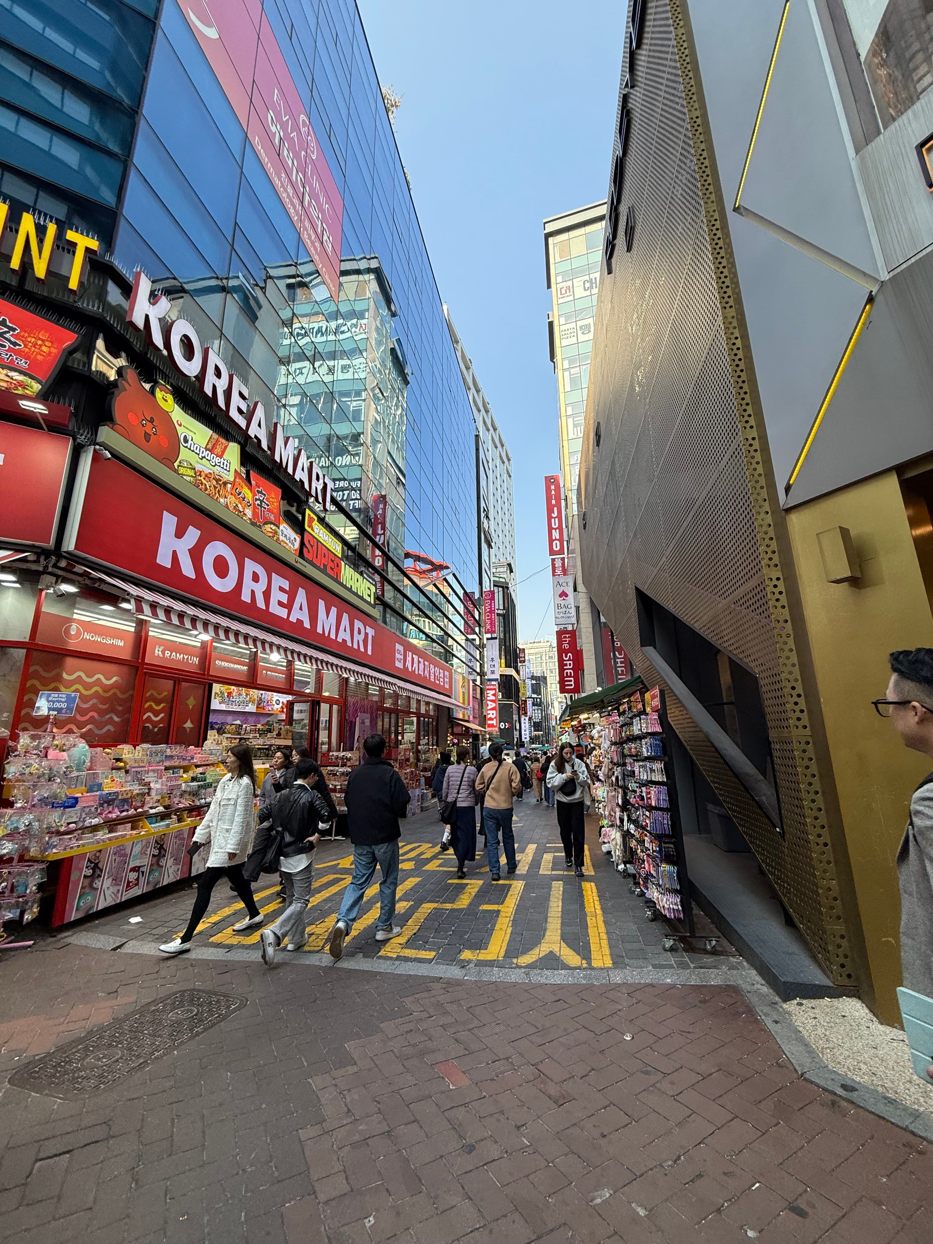 Exploring the Magic of Seoul: A 5-Day Itinerary curated by Nohelani Alquiza