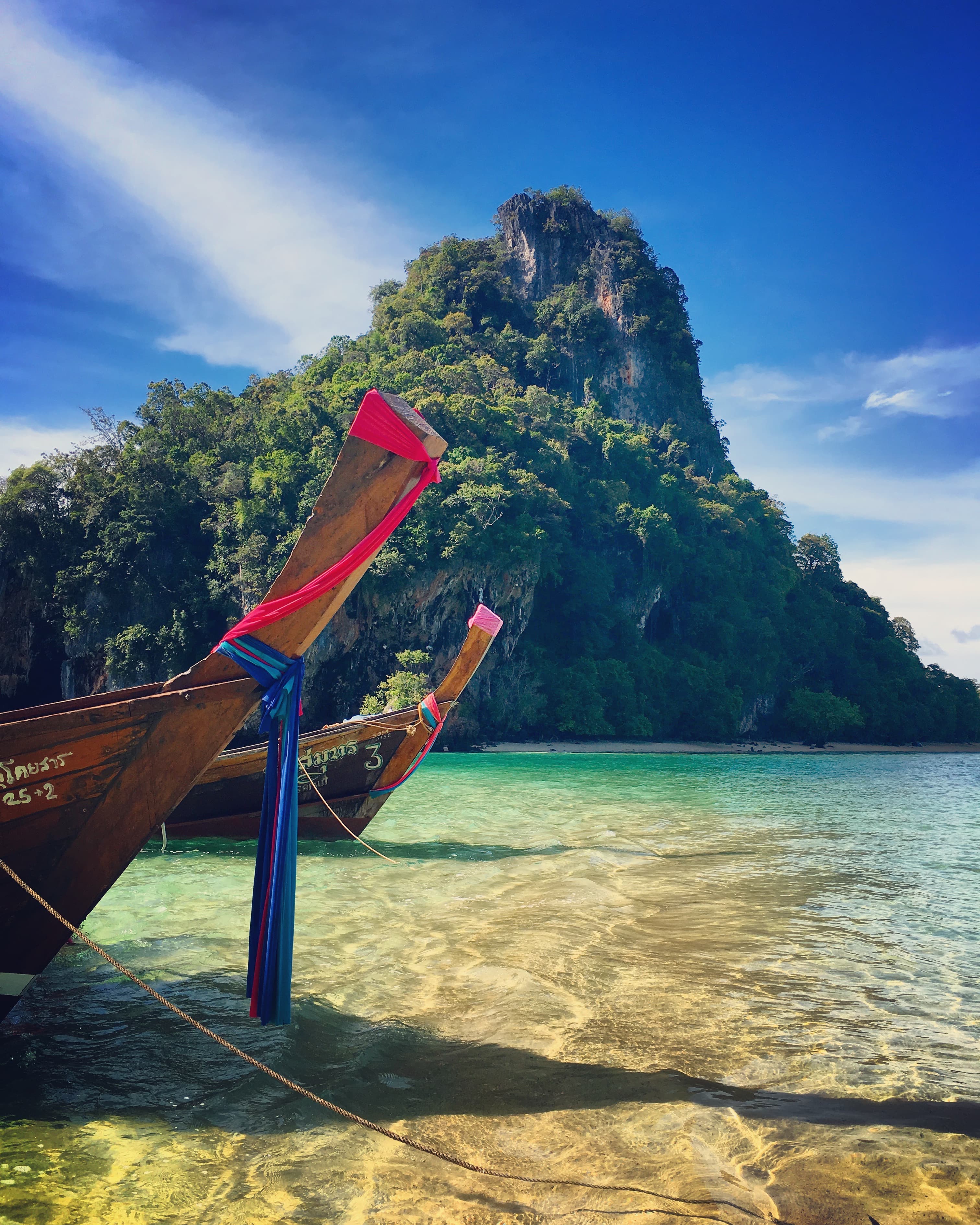 Travel photo 1