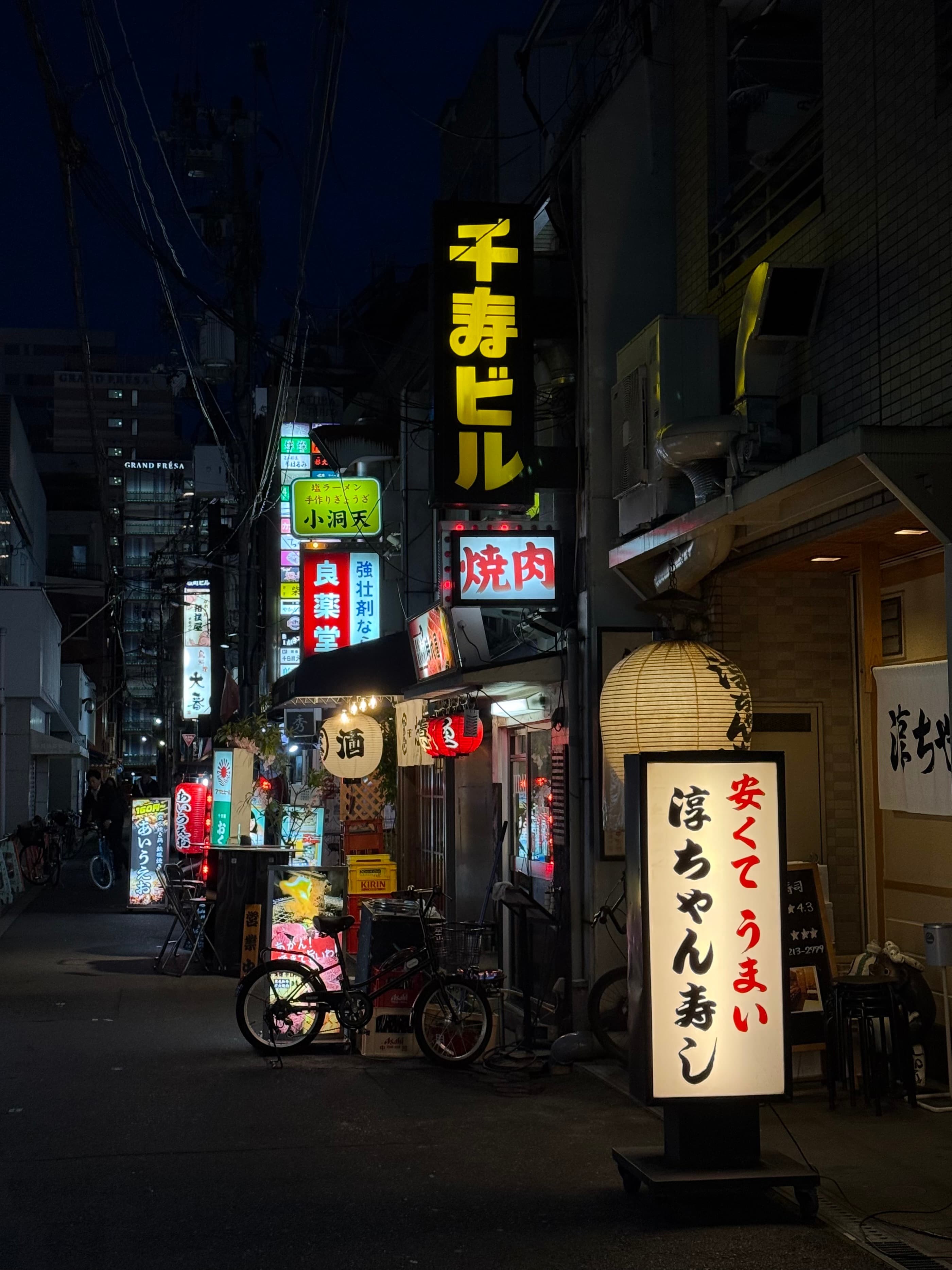 Travel photo 9