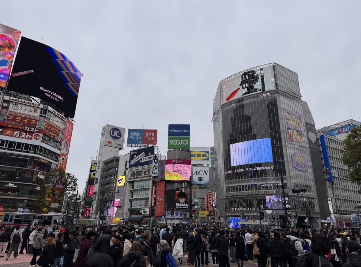 Inside the Heart of Japan: Tokyo curated by Sam Acevedo