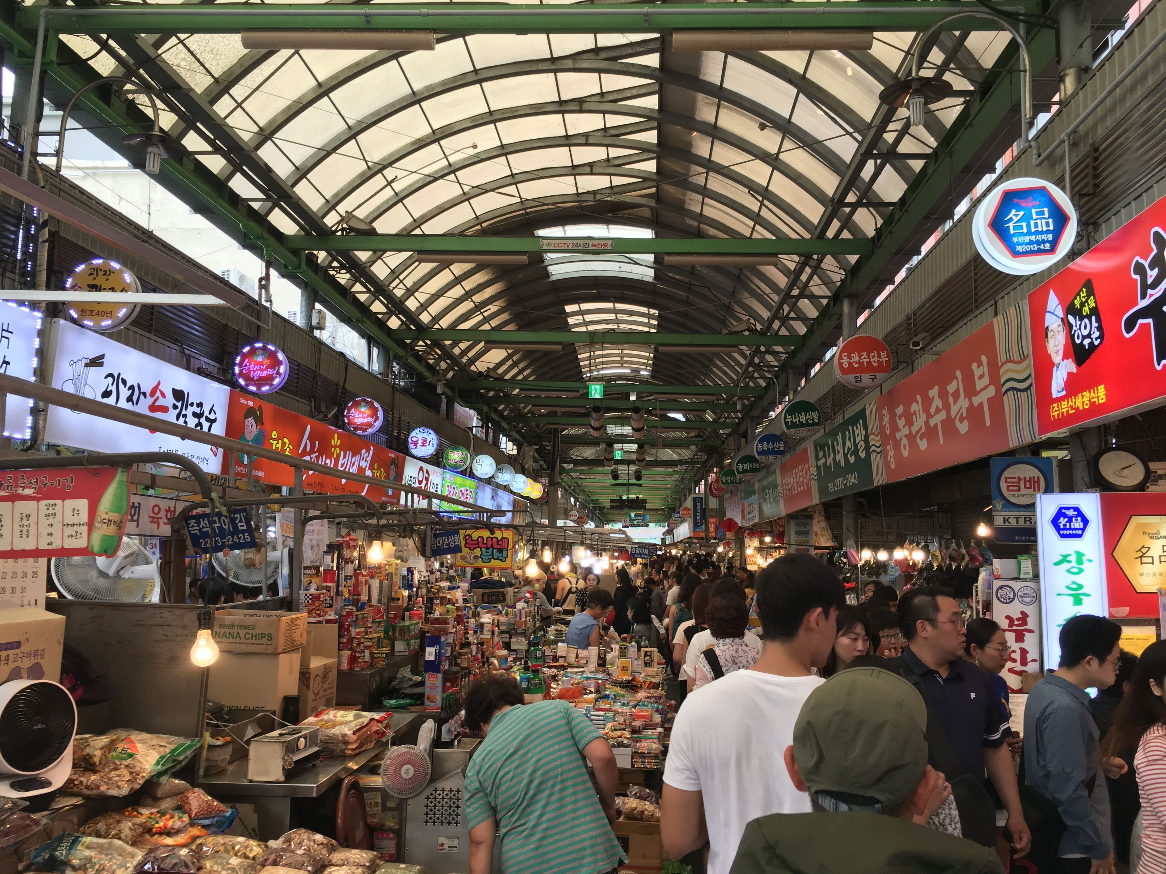 Travel photo 9