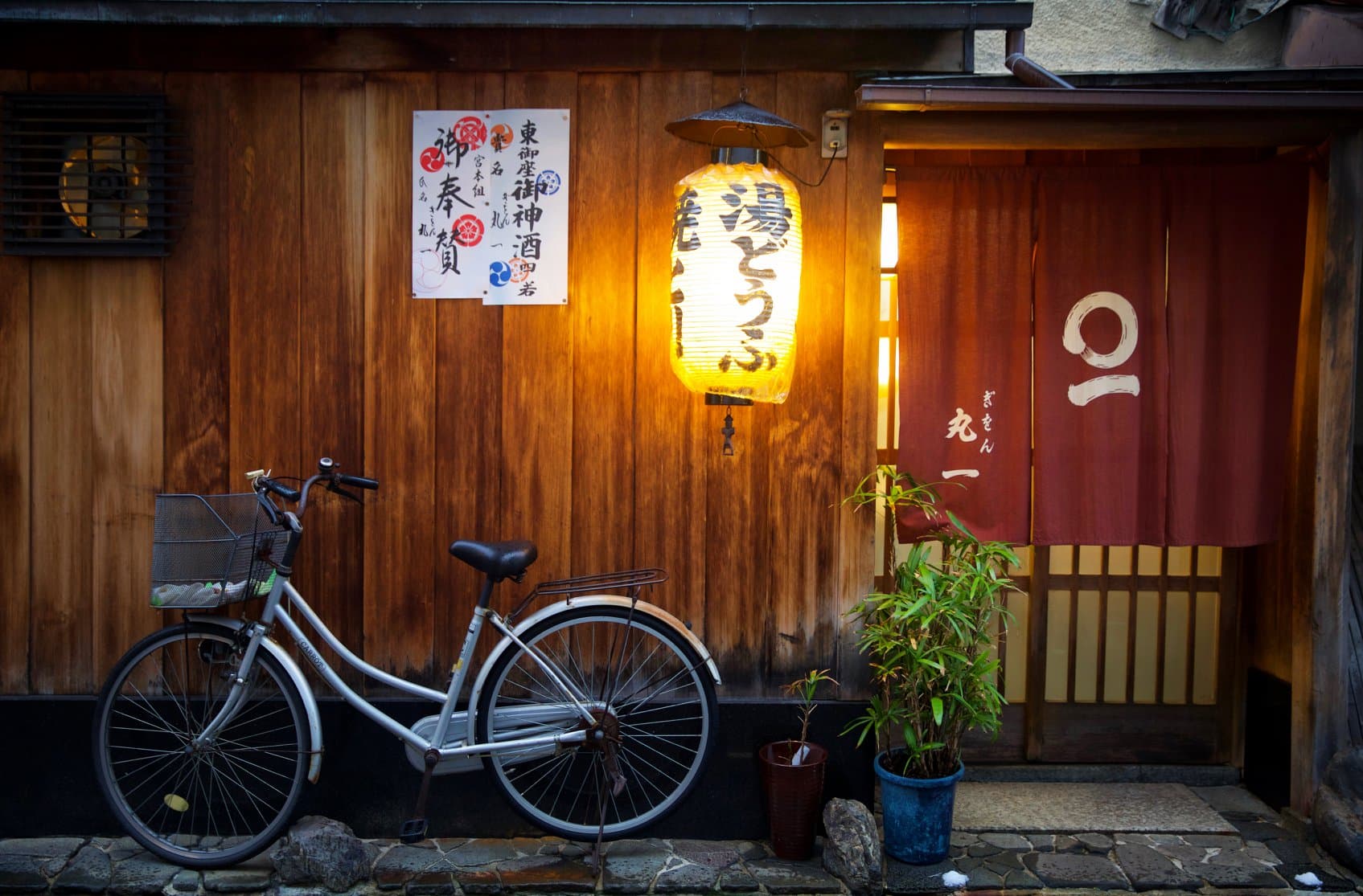 Travel photo 5