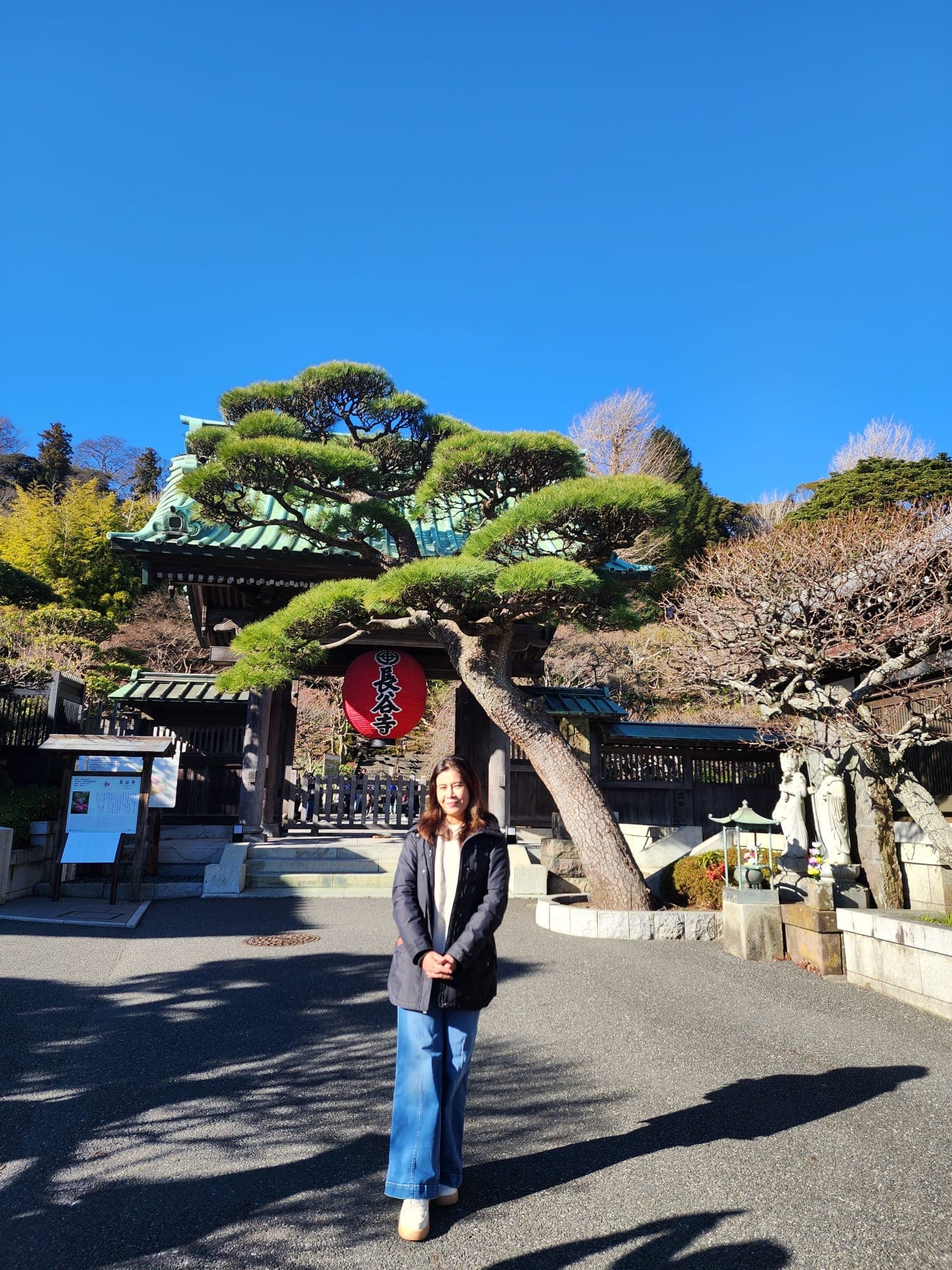 Travel photo 6